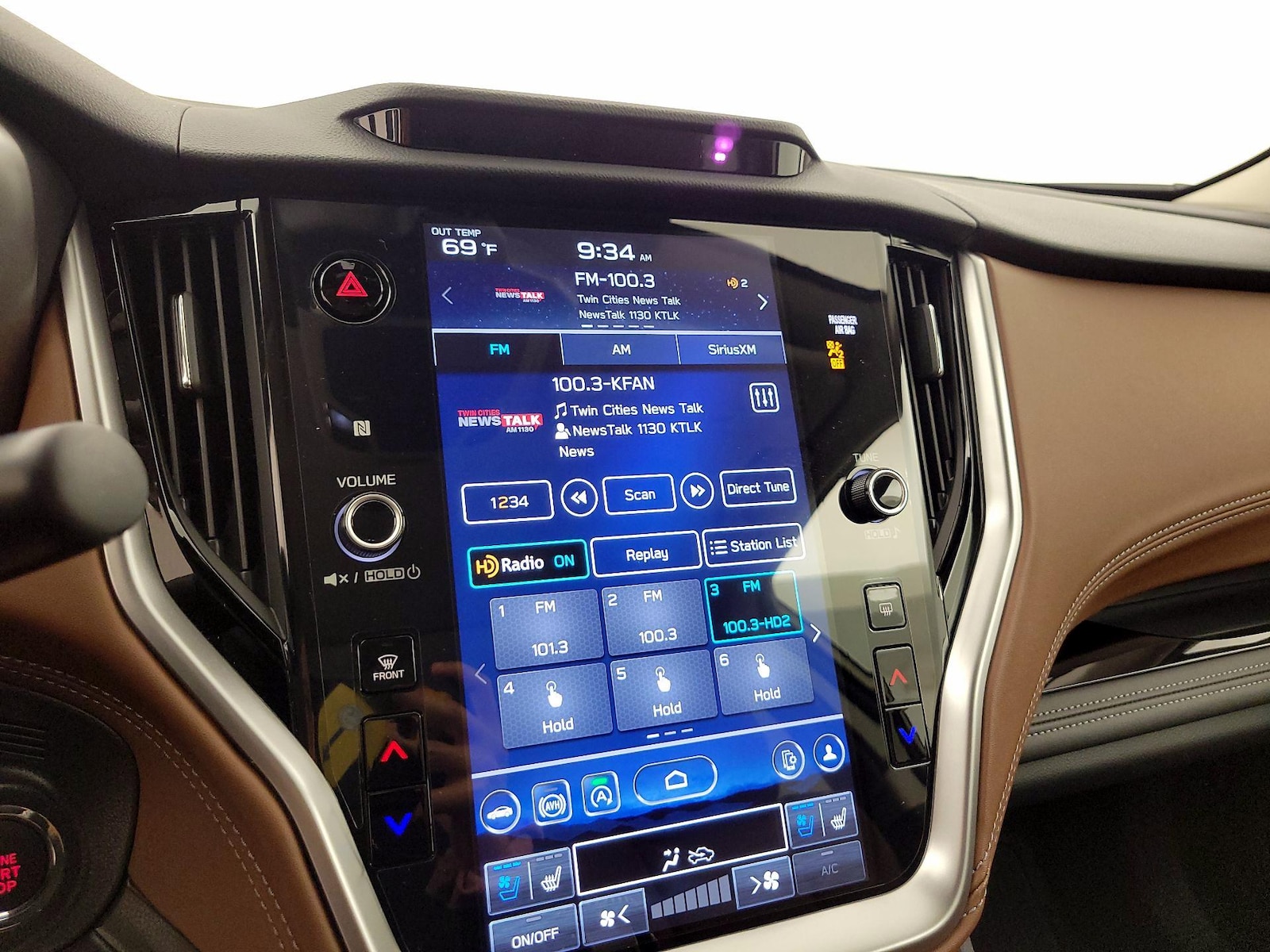 2024 Subaru Outback Touring - Photo 17