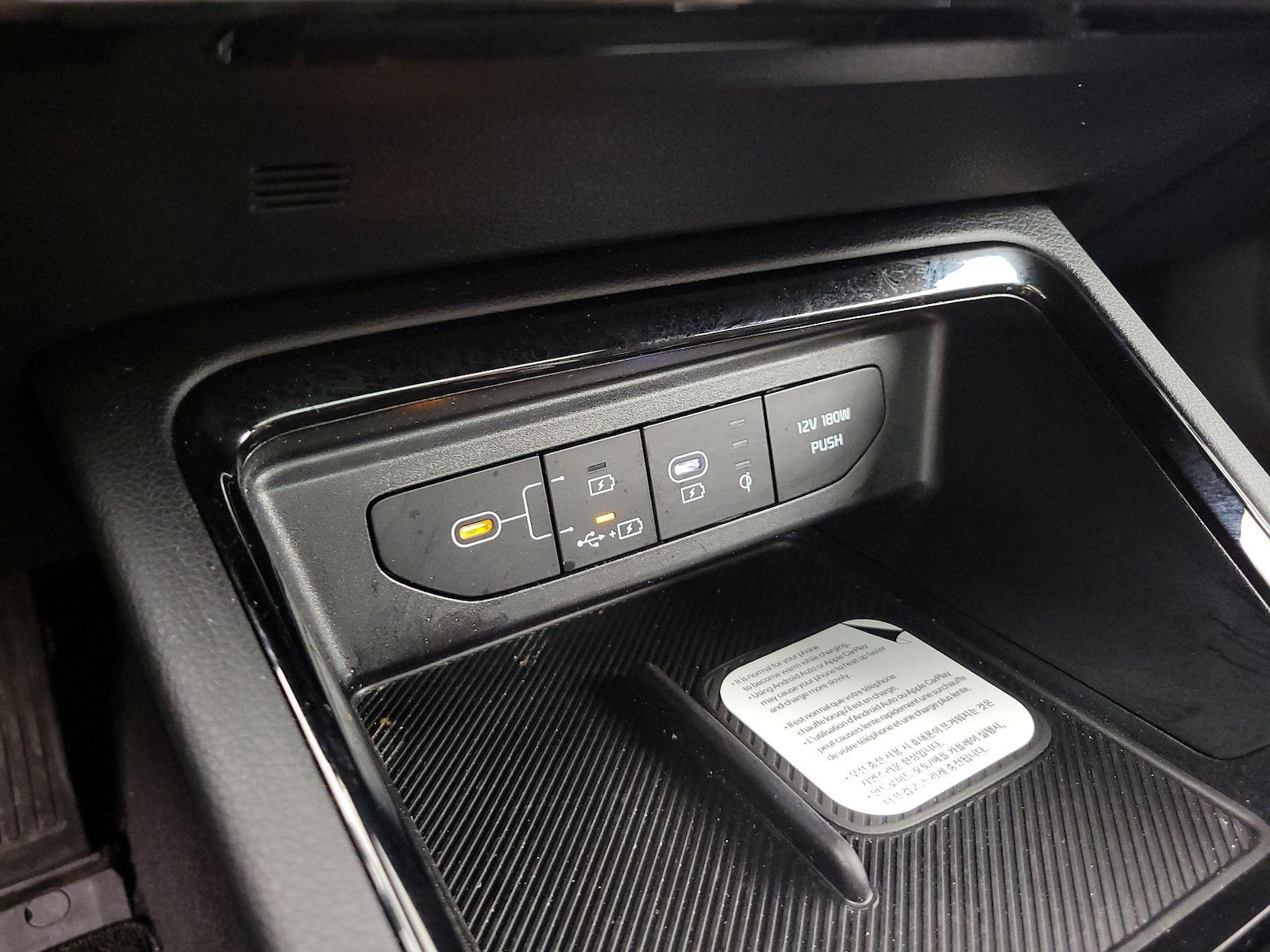 2026 Kia K5 GT-Line - Photo 20