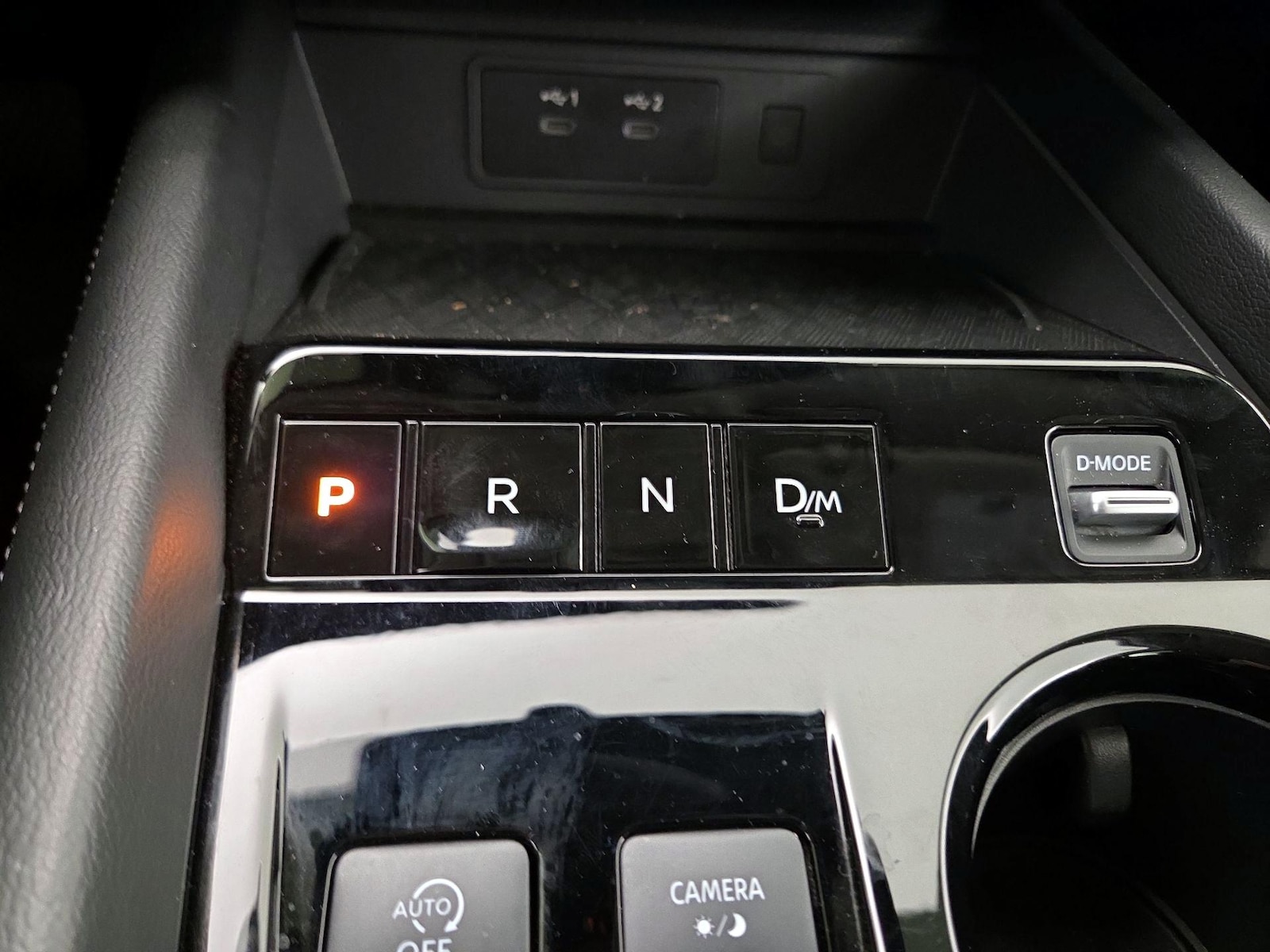 2025 Nissan Murano SV - Photo 18