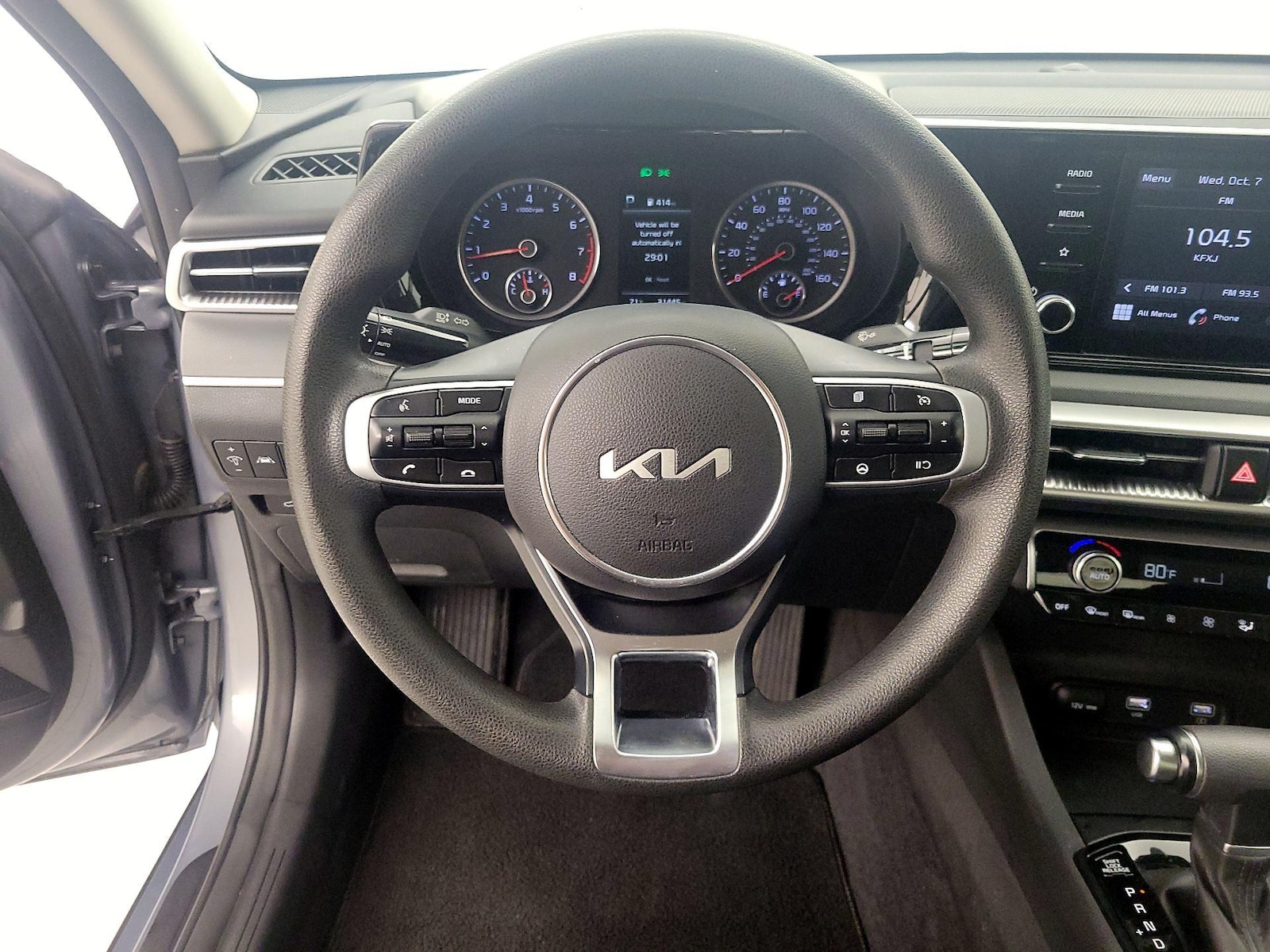 Lane Departure Warning