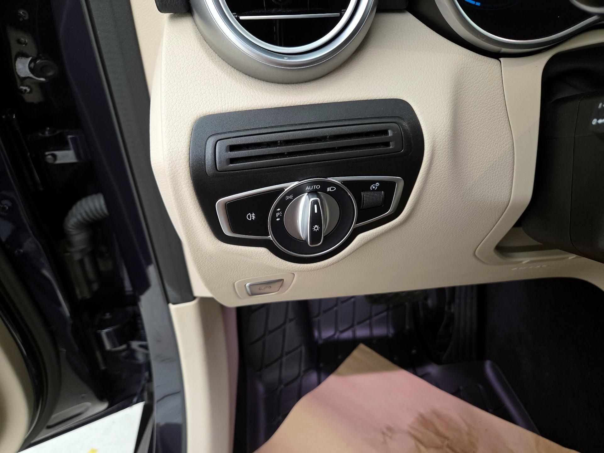 Thumbnail: 2021 Mercedes-Benz GLC - 13