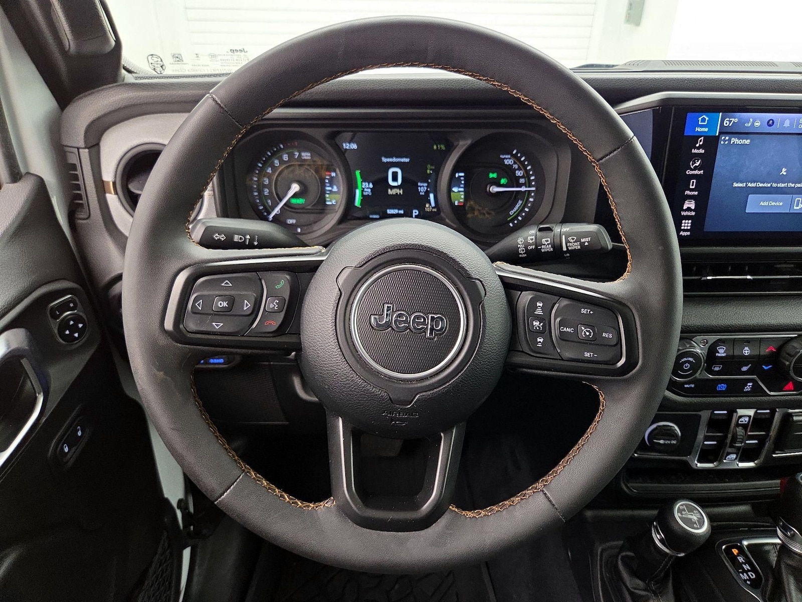 Automated Cruise Control