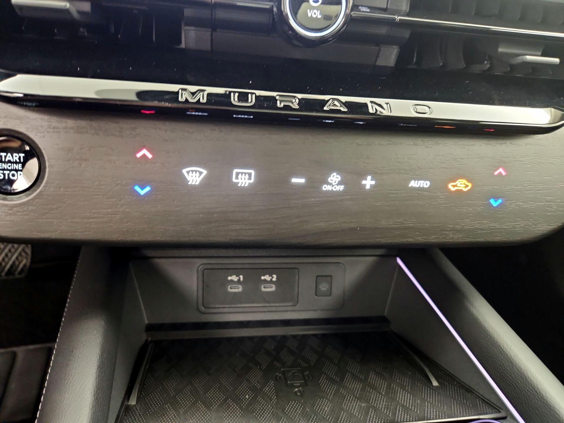 Thumbnail: 2025 Nissan Murano - 17