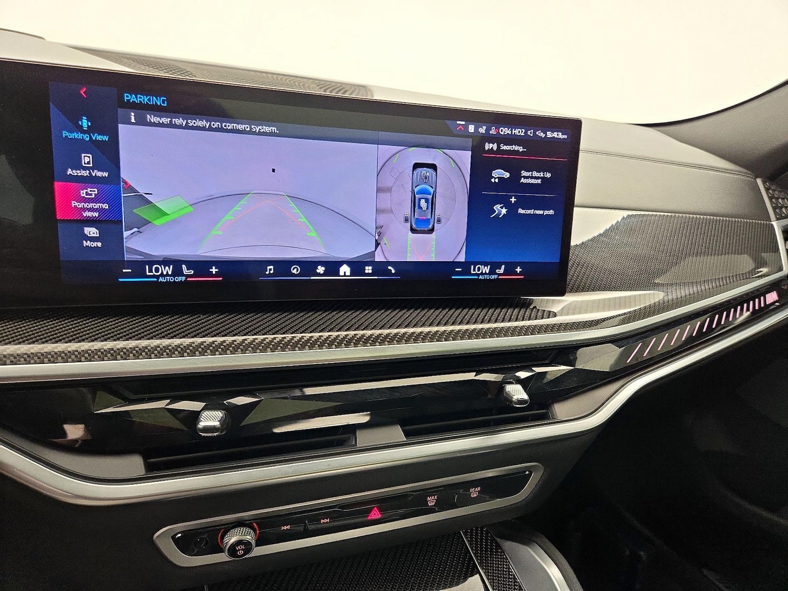 2024 BMW X6 M60i - Photo 16