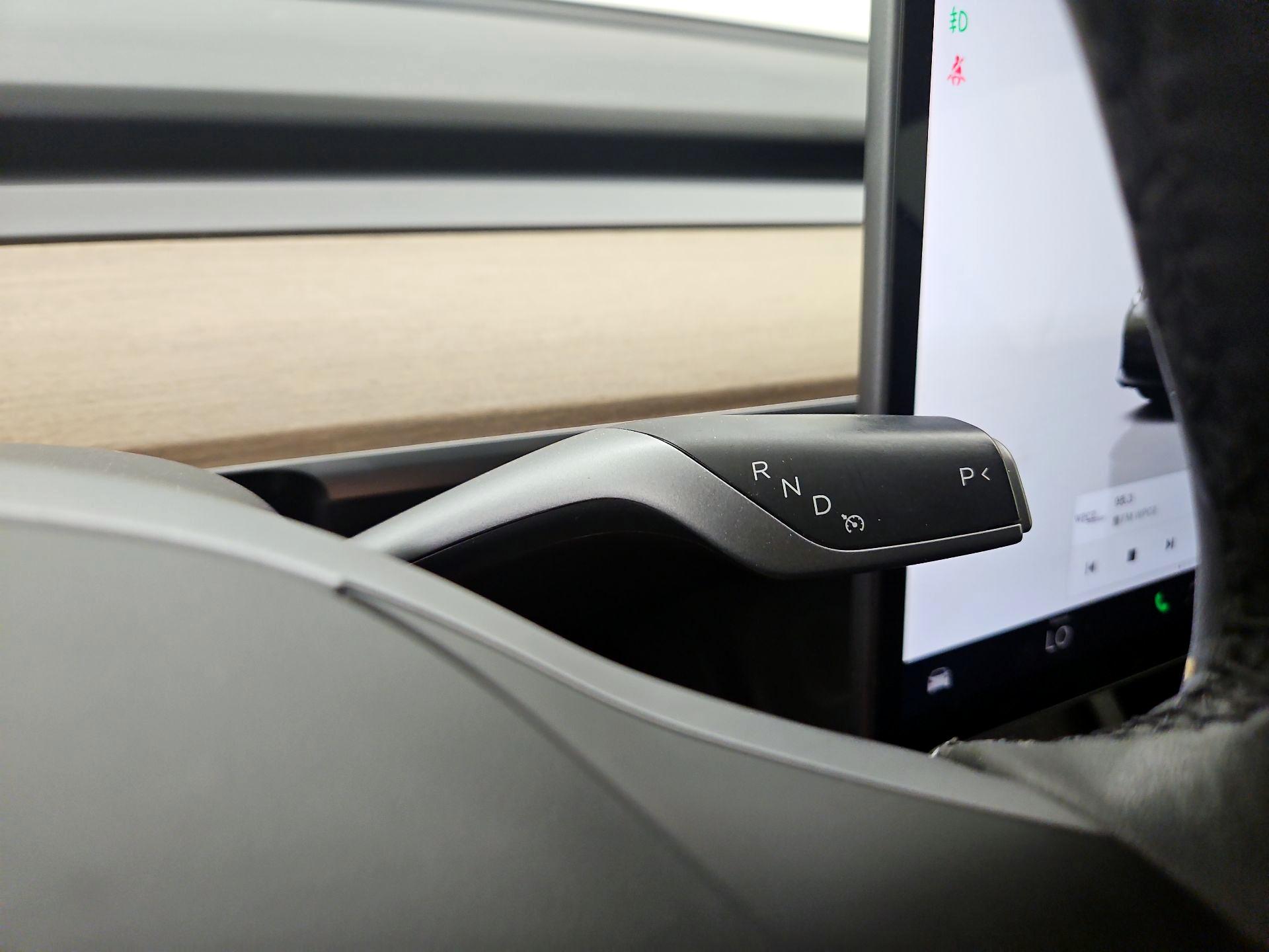 Thumbnail: 2022 Tesla Model 3 - 17
