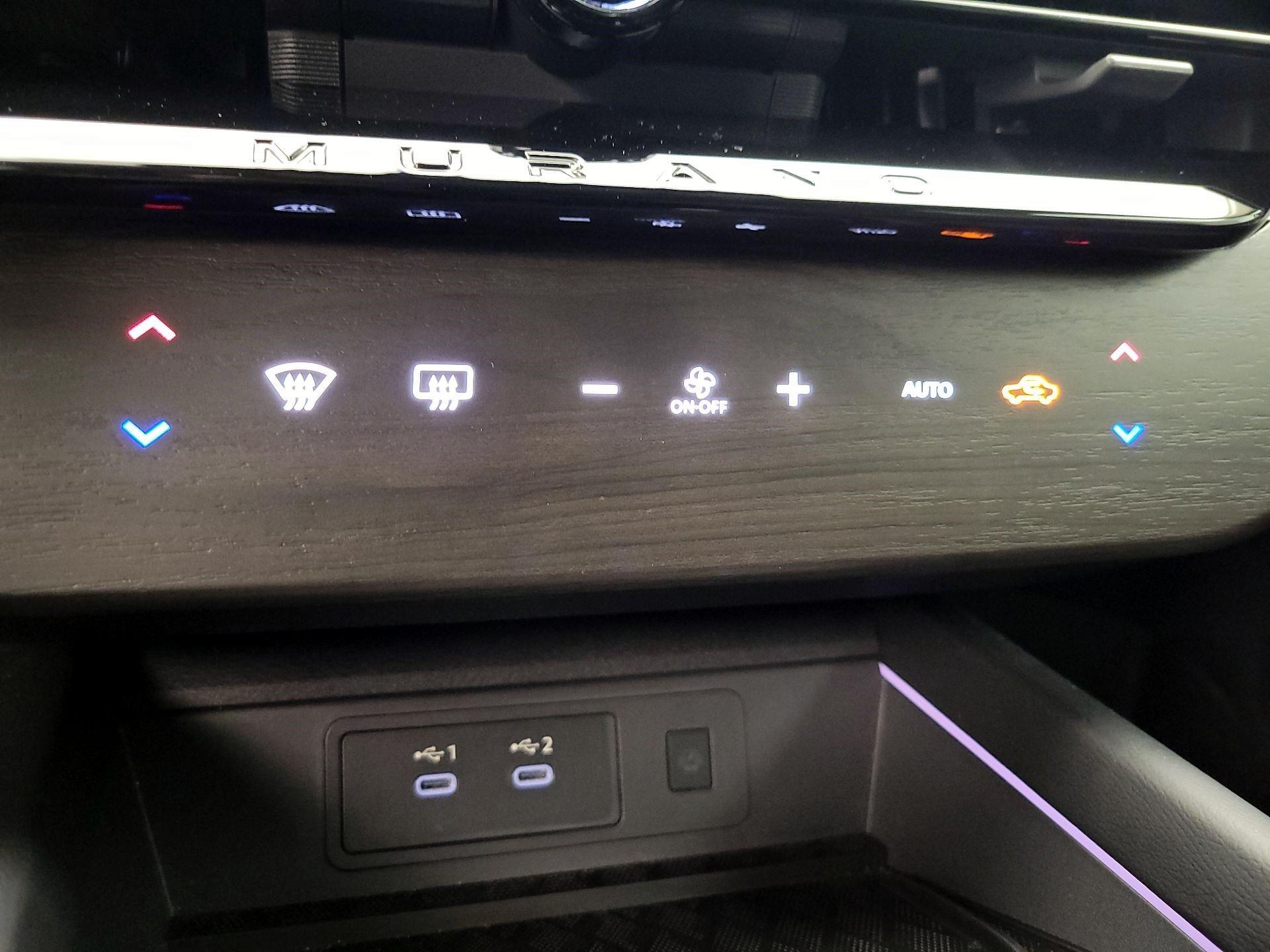 Thumbnail: 2025 Nissan Murano - 17