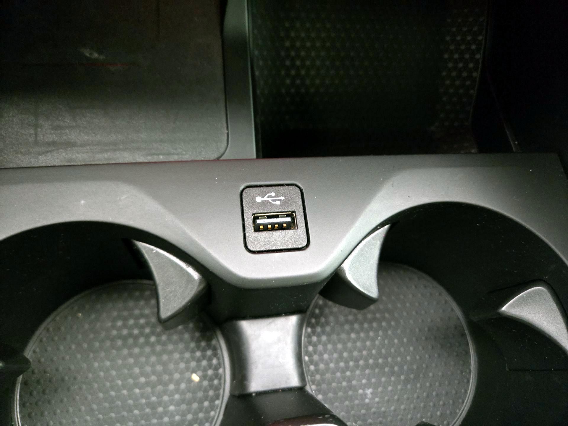 Thumbnail: 2023 BMW X5 - 19