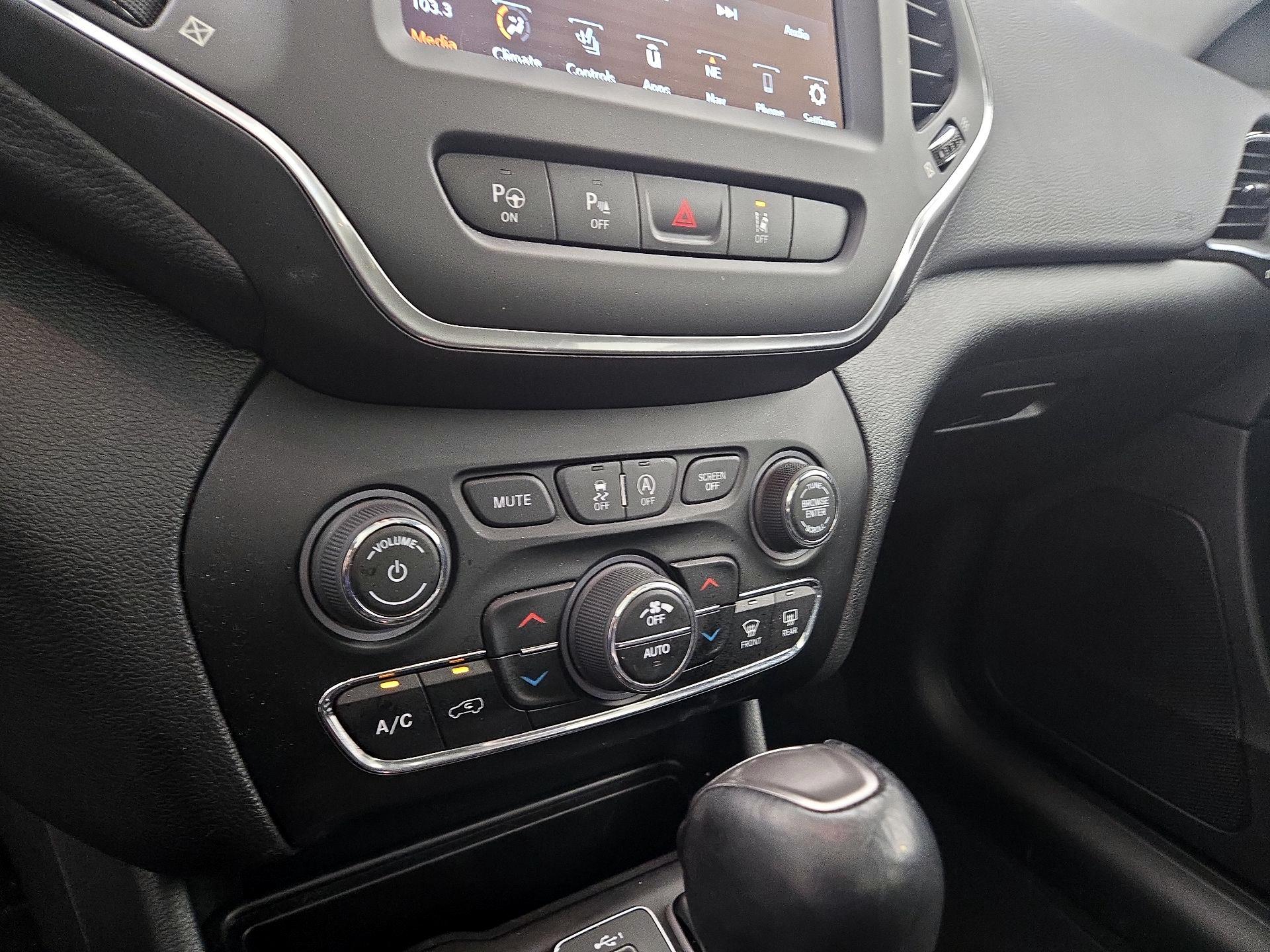 Thumbnail: 2026 Nissan Rogue - 17