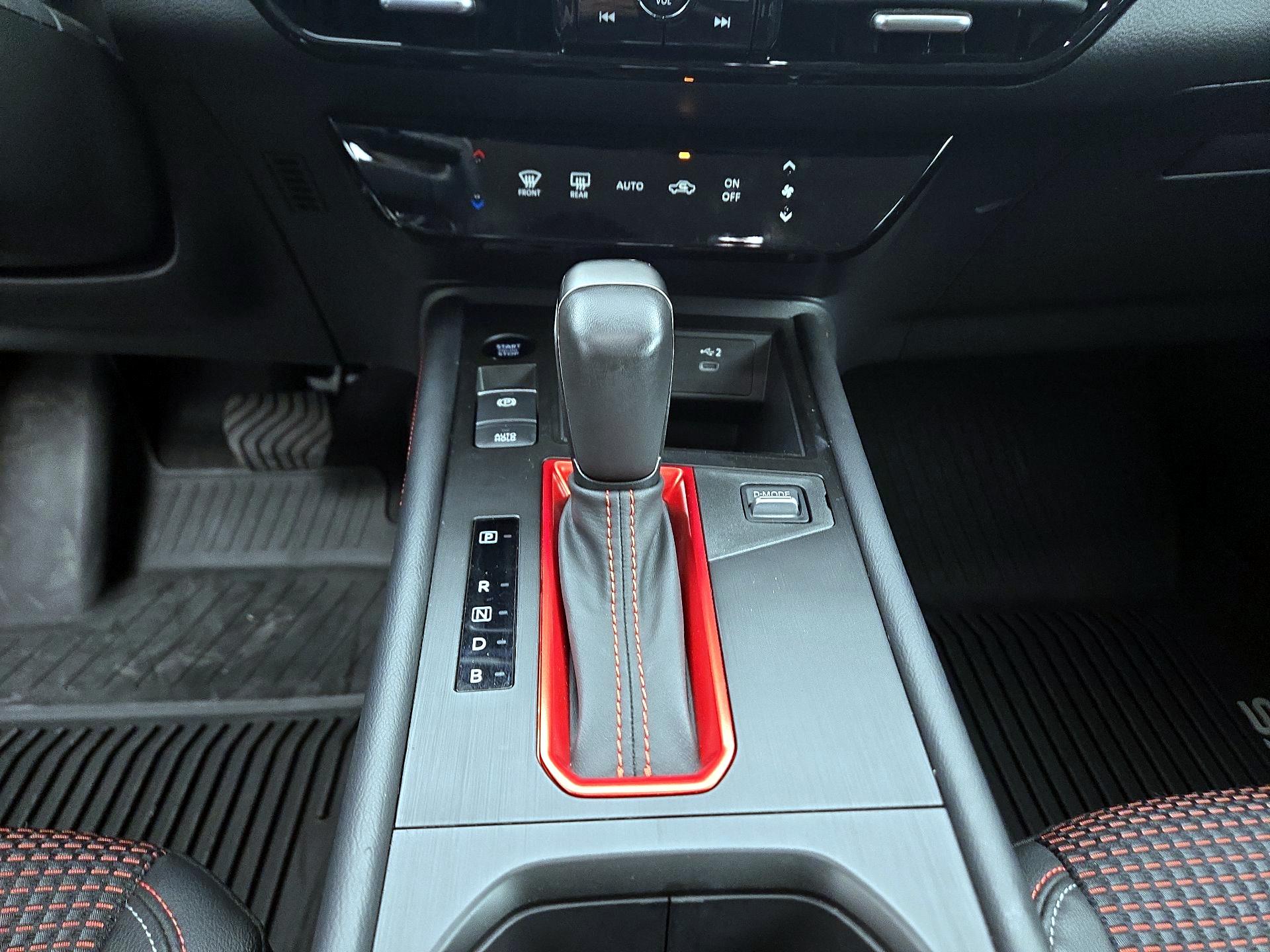 Thumbnail: 2025 Nissan Kicks - 17