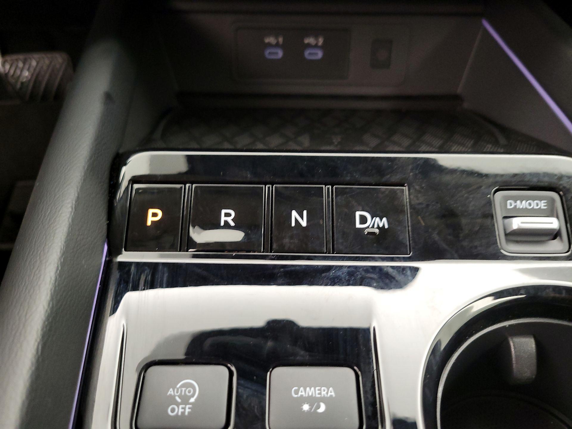 Thumbnail: 2025 Nissan Murano - 17