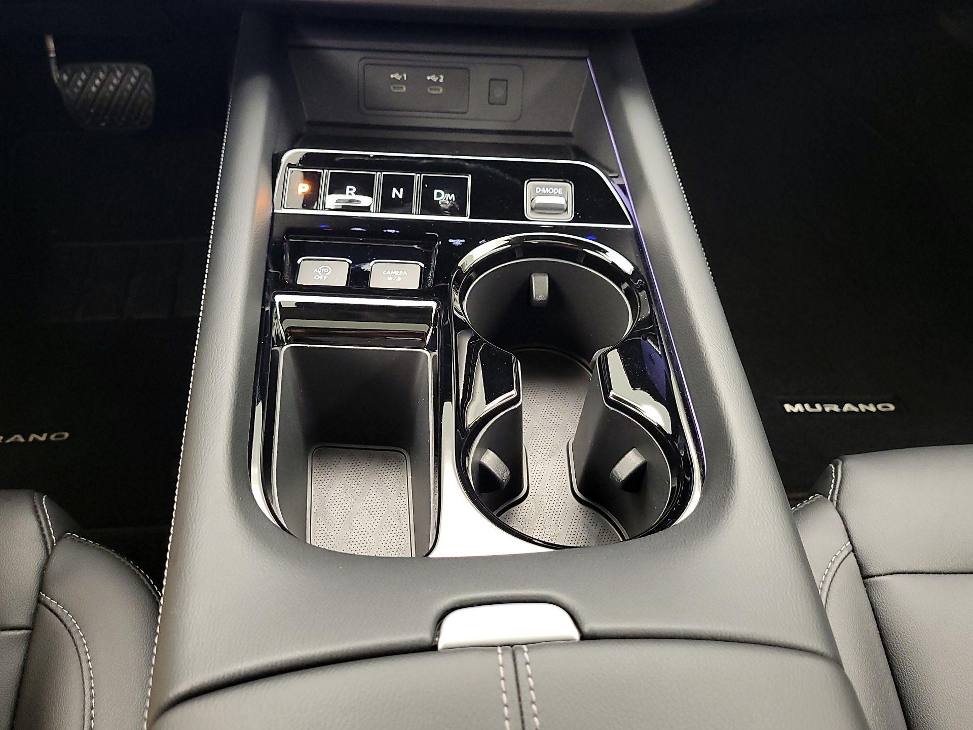 Thumbnail: 2025 Nissan Murano - 17