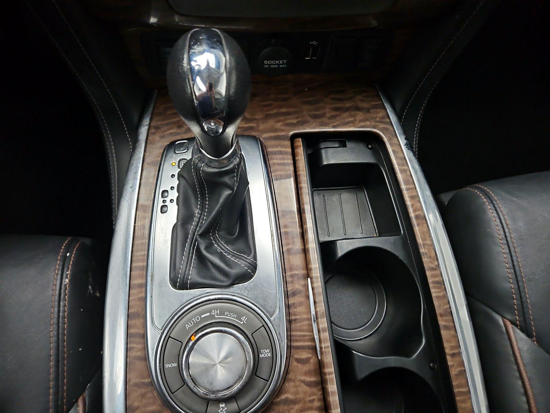 Thumbnail: 2019 Nissan Armada - 18