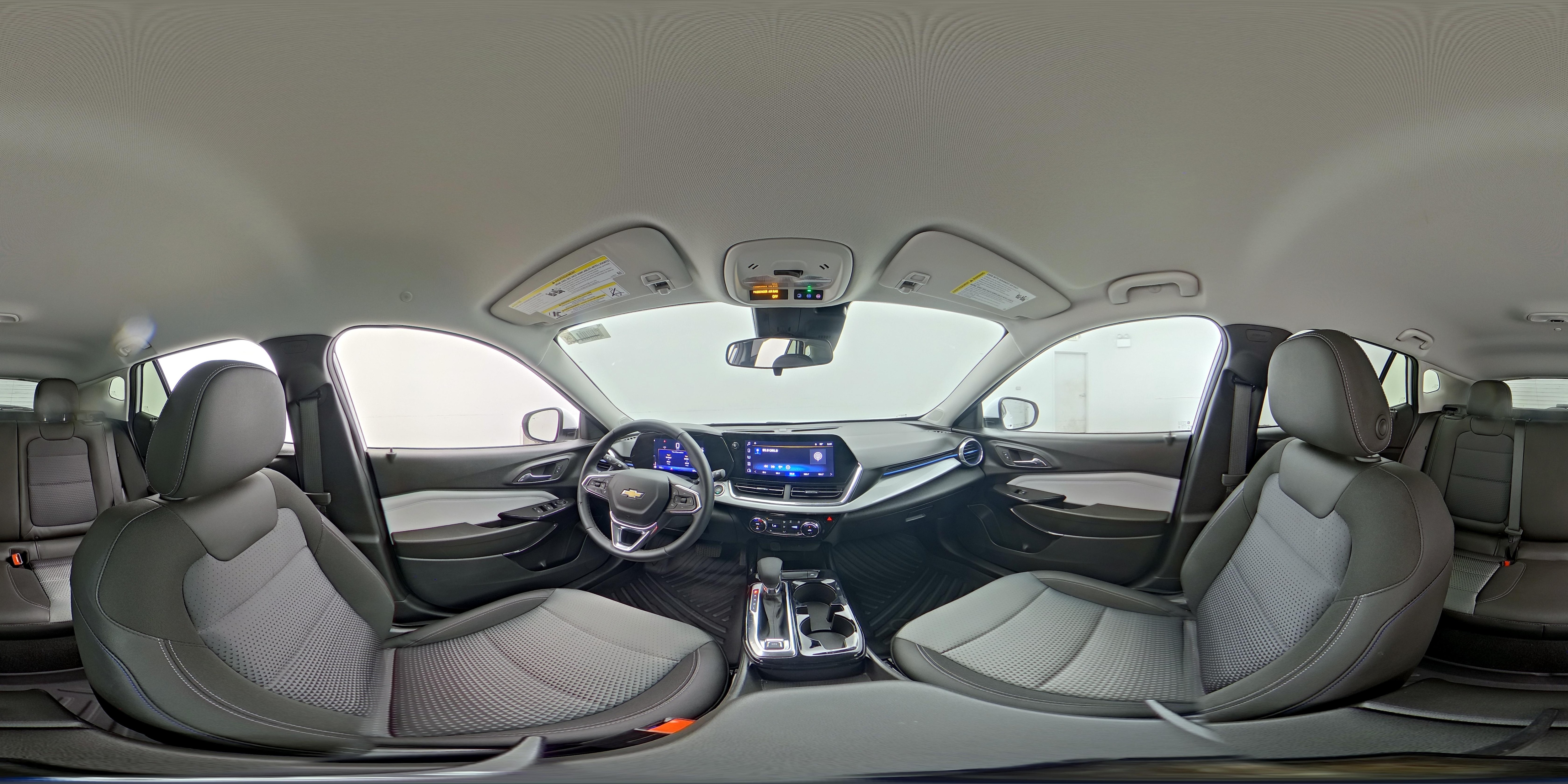 2026 Chevrolet Trax LT - Photo 24