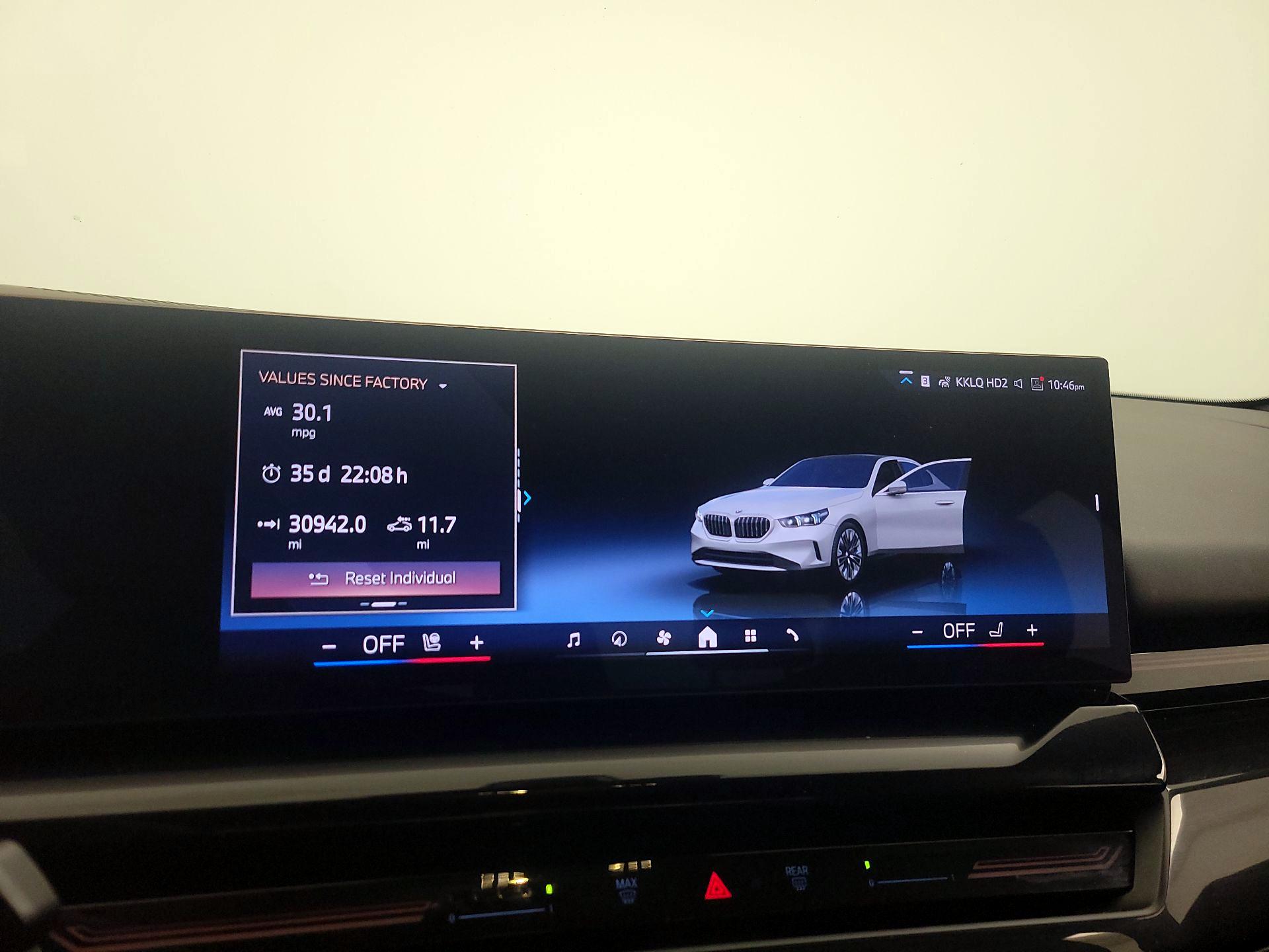Thumbnail: 2026 BMW 5 Series - 17