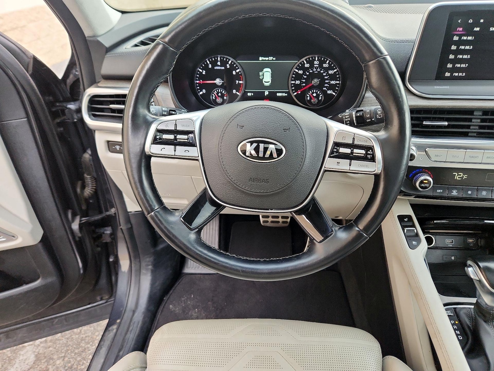 Automated Cruise Control