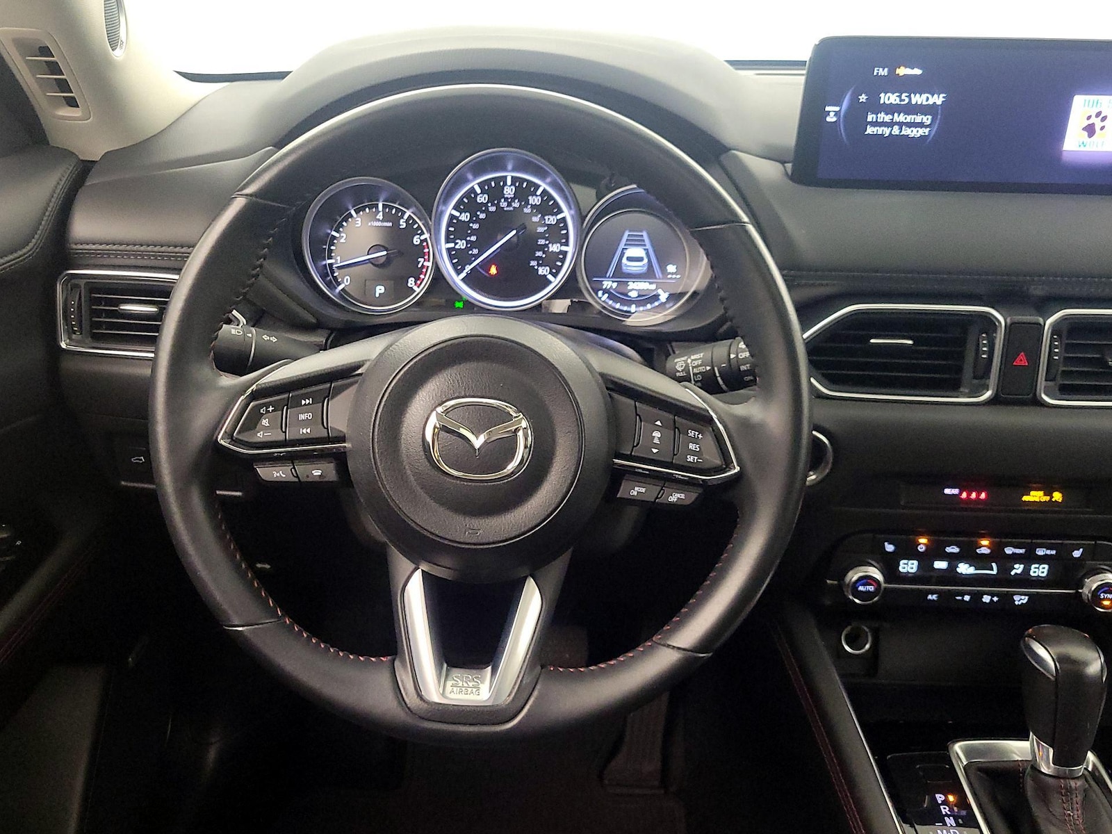 Automated Cruise Control