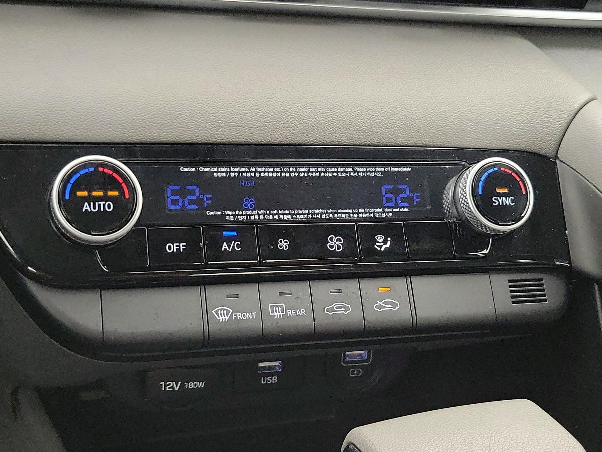 Thumbnail: 2021 Hyundai Elantra - 16