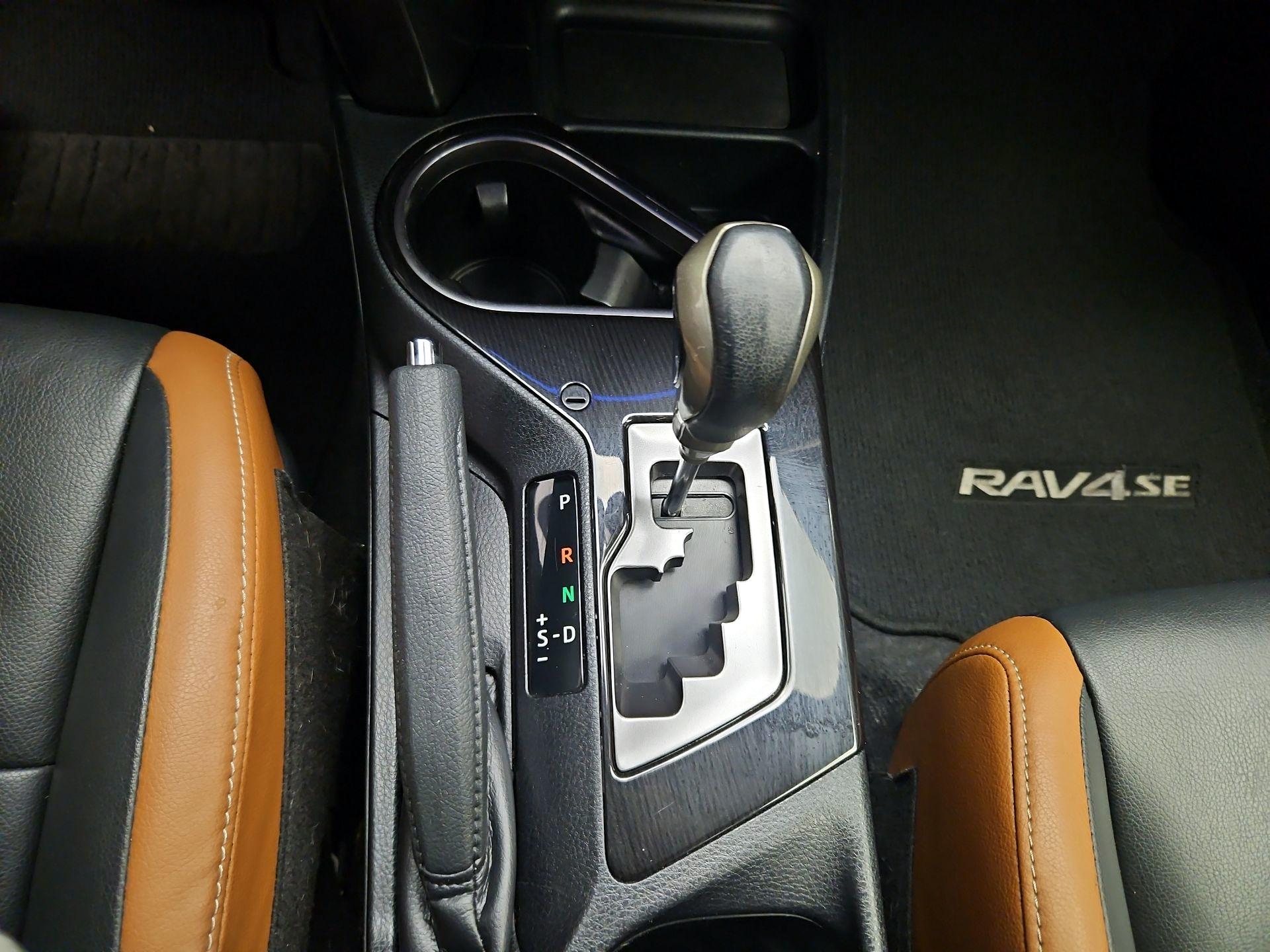 Thumbnail: 2017 Toyota RAV4 - 17
