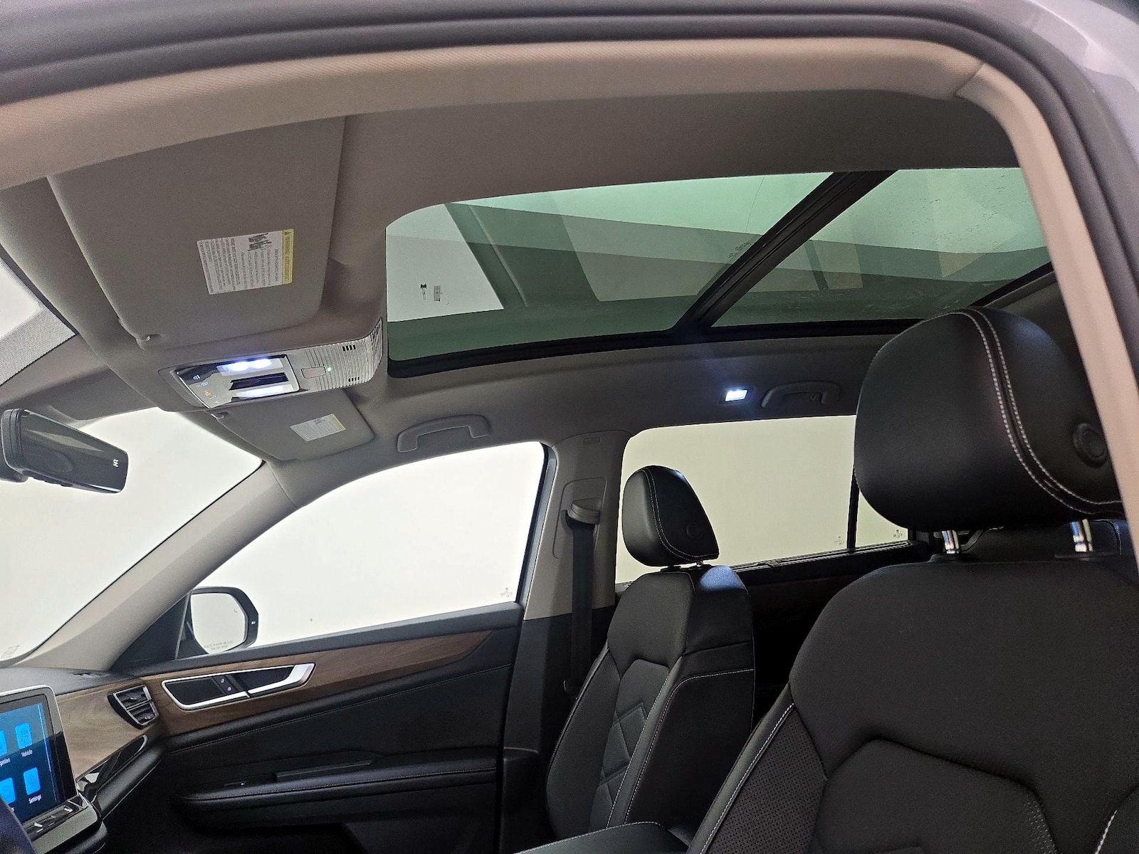Panoramic Sunroof