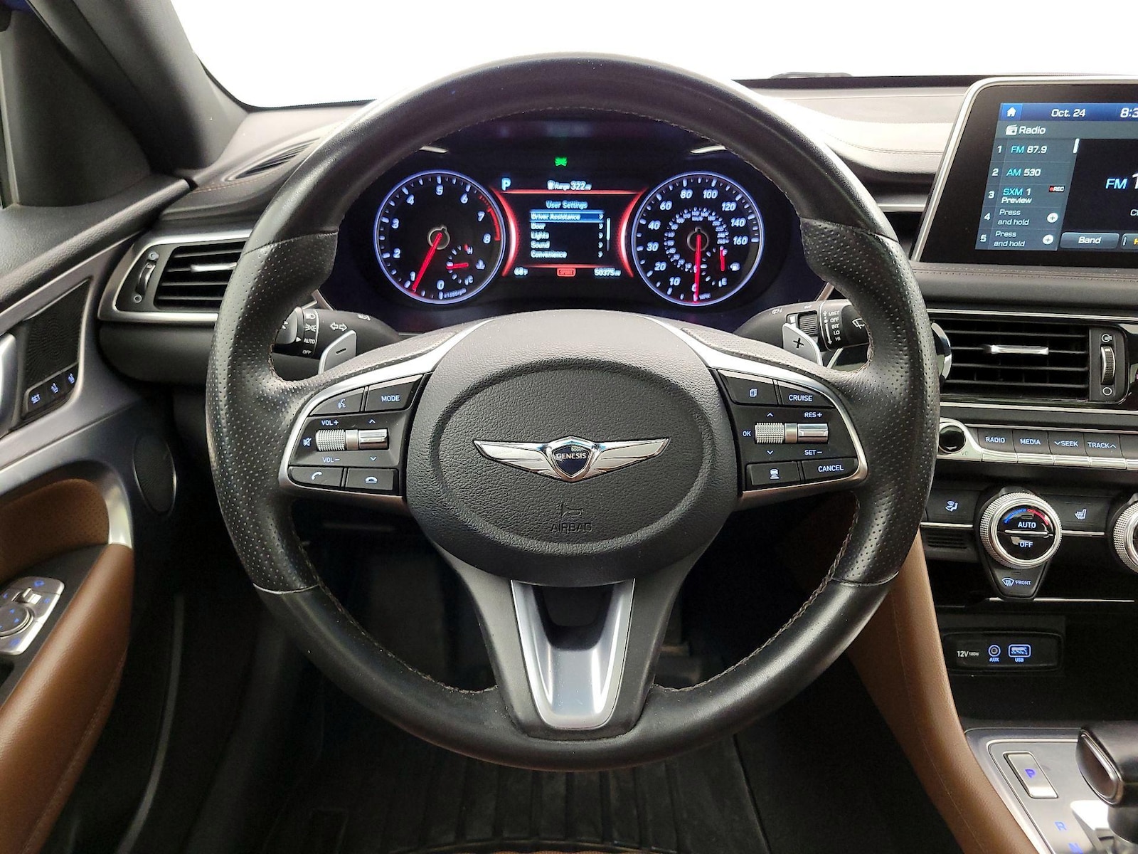 Automated Cruise Control