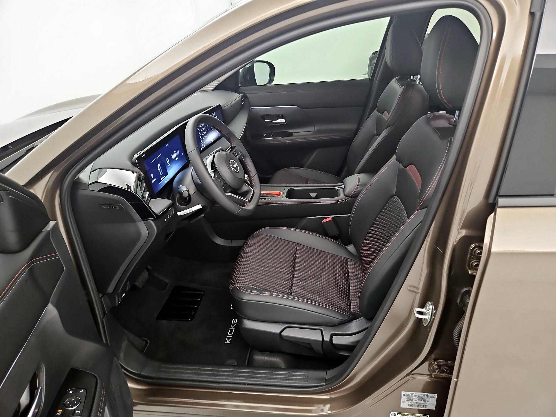 Thumbnail: 2026 Nissan Kicks - 11