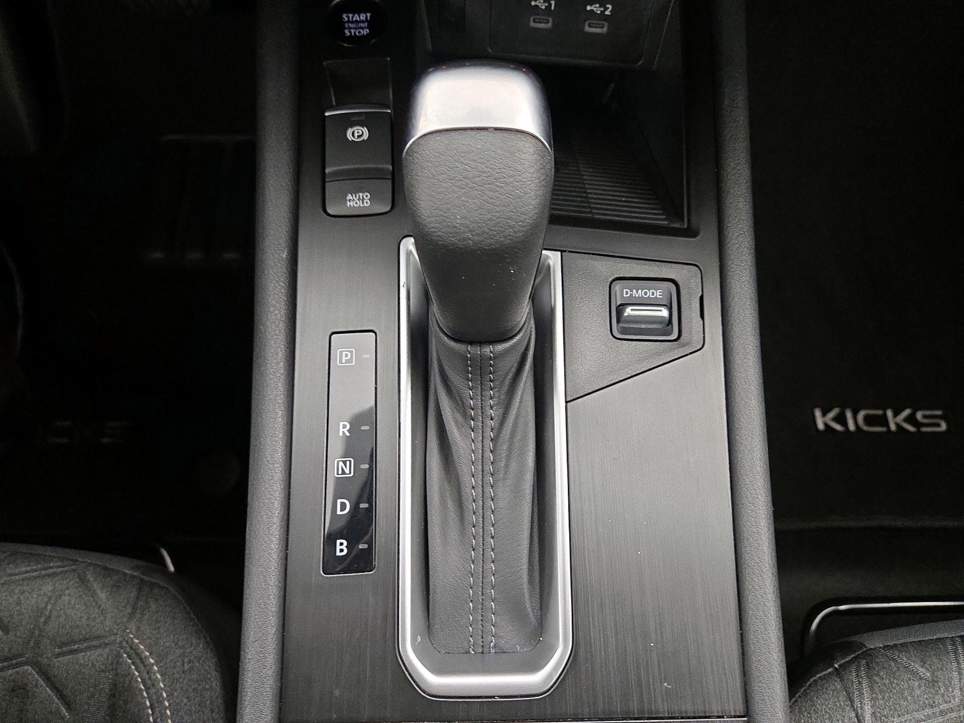 Thumbnail: 2025 Nissan Kicks - 17