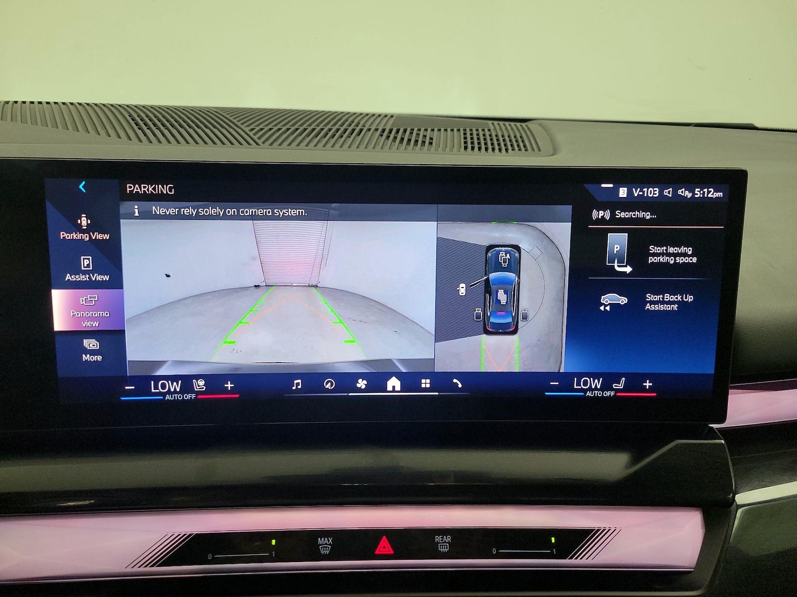 2025 BMW 5 Series 540i - Photo 16