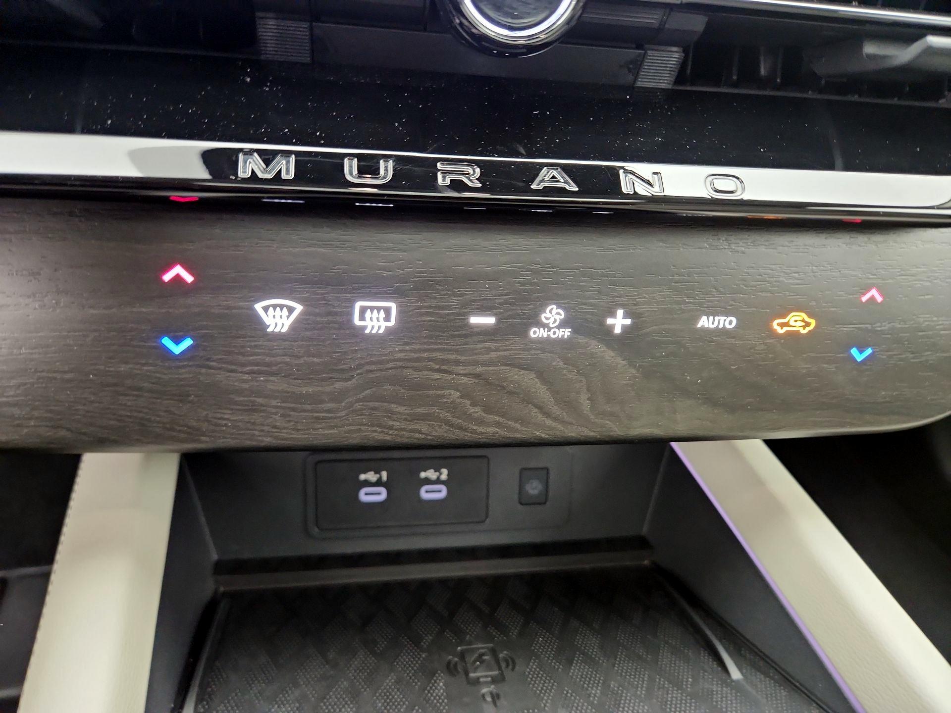 Thumbnail: 2025 Nissan Murano - 16