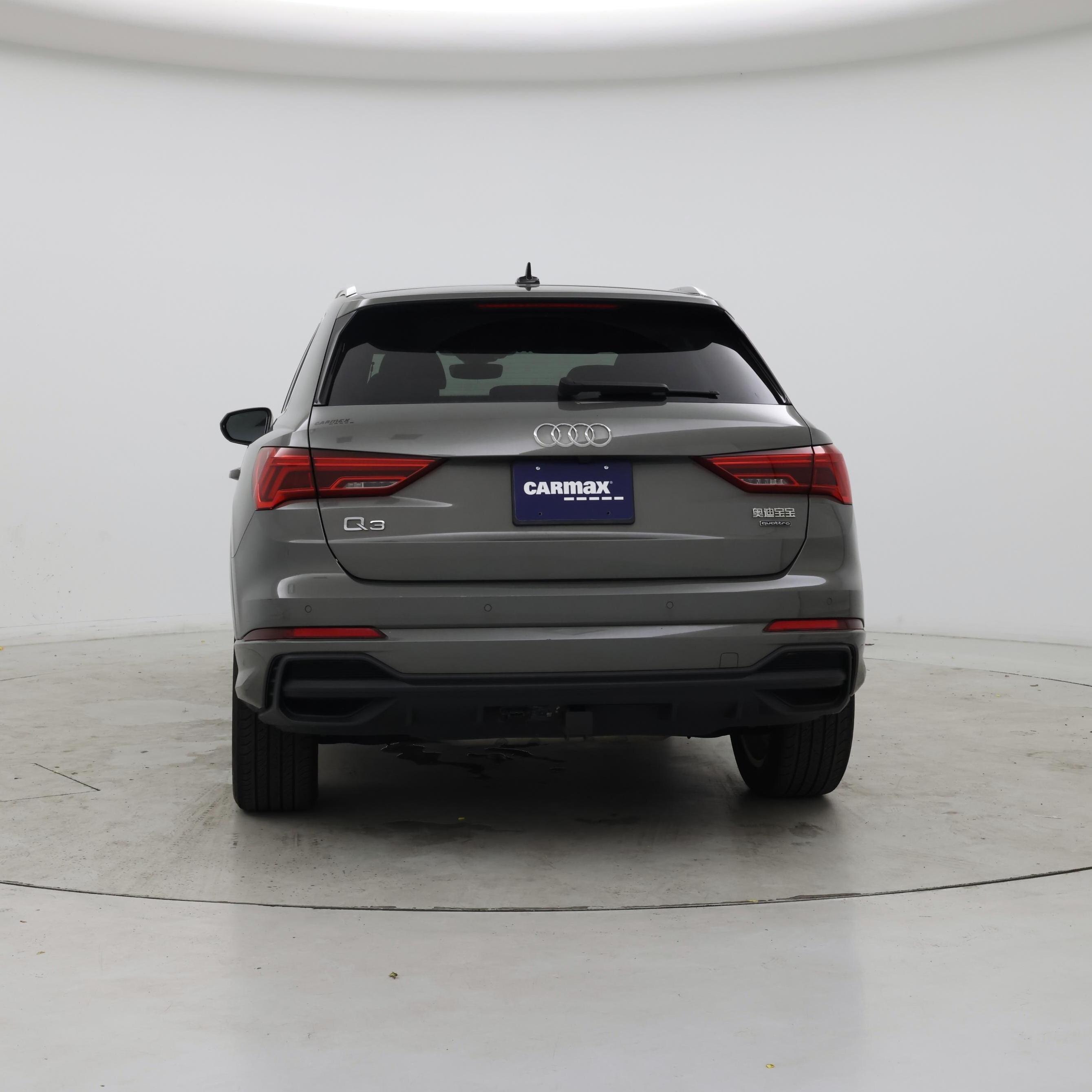 Thumbnail: 2023 Audi Q3 - 6