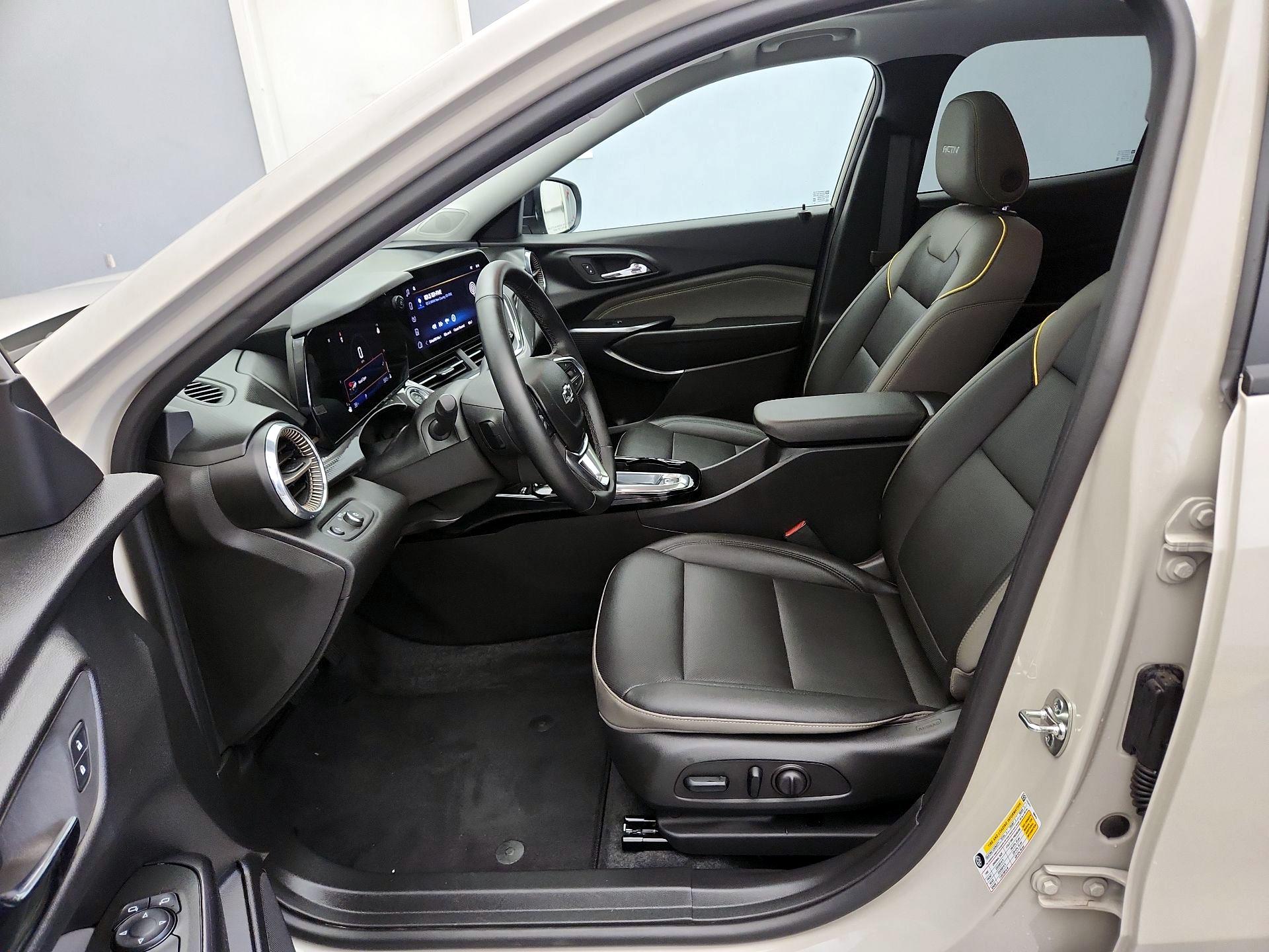 Thumbnail: 2026 Chevrolet Trax - 11