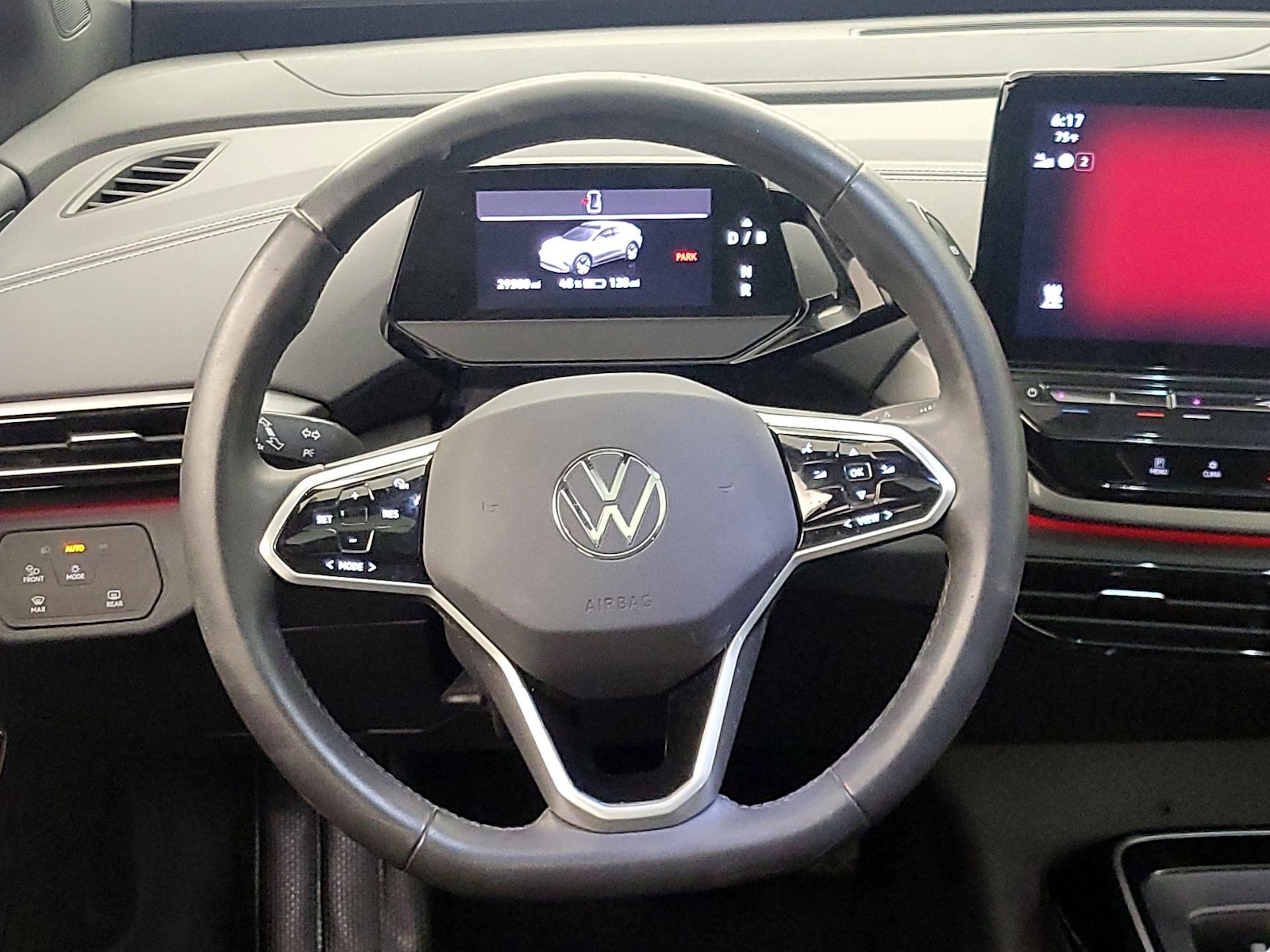 2023 Volkswagen ID.4 PRO S - Photo 11