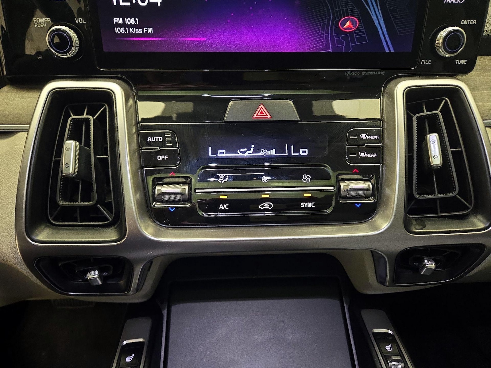 2023 Kia Sorento EX - Photo 18