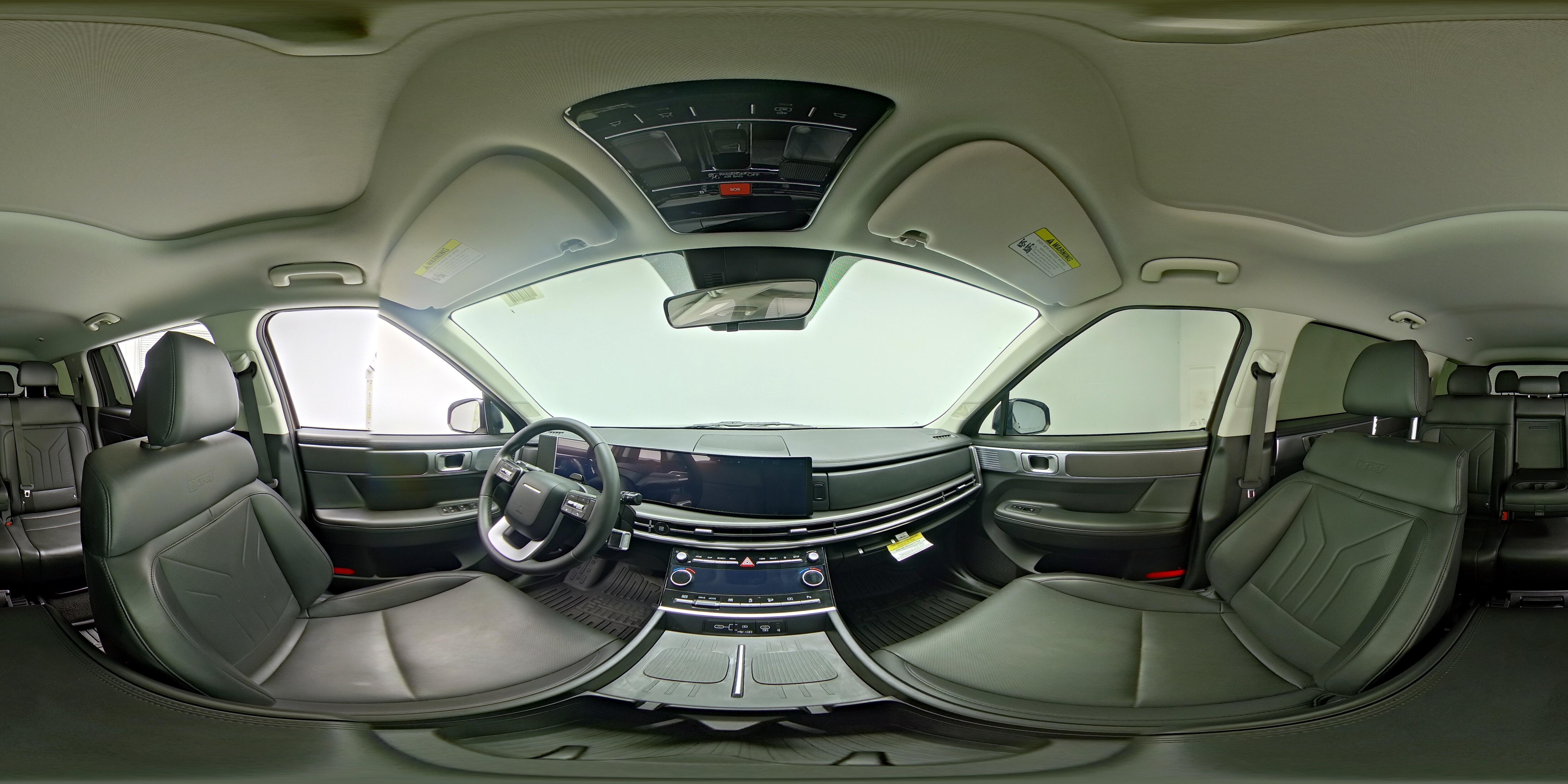 2024 Hyundai Santa Fe XRT - Photo 27