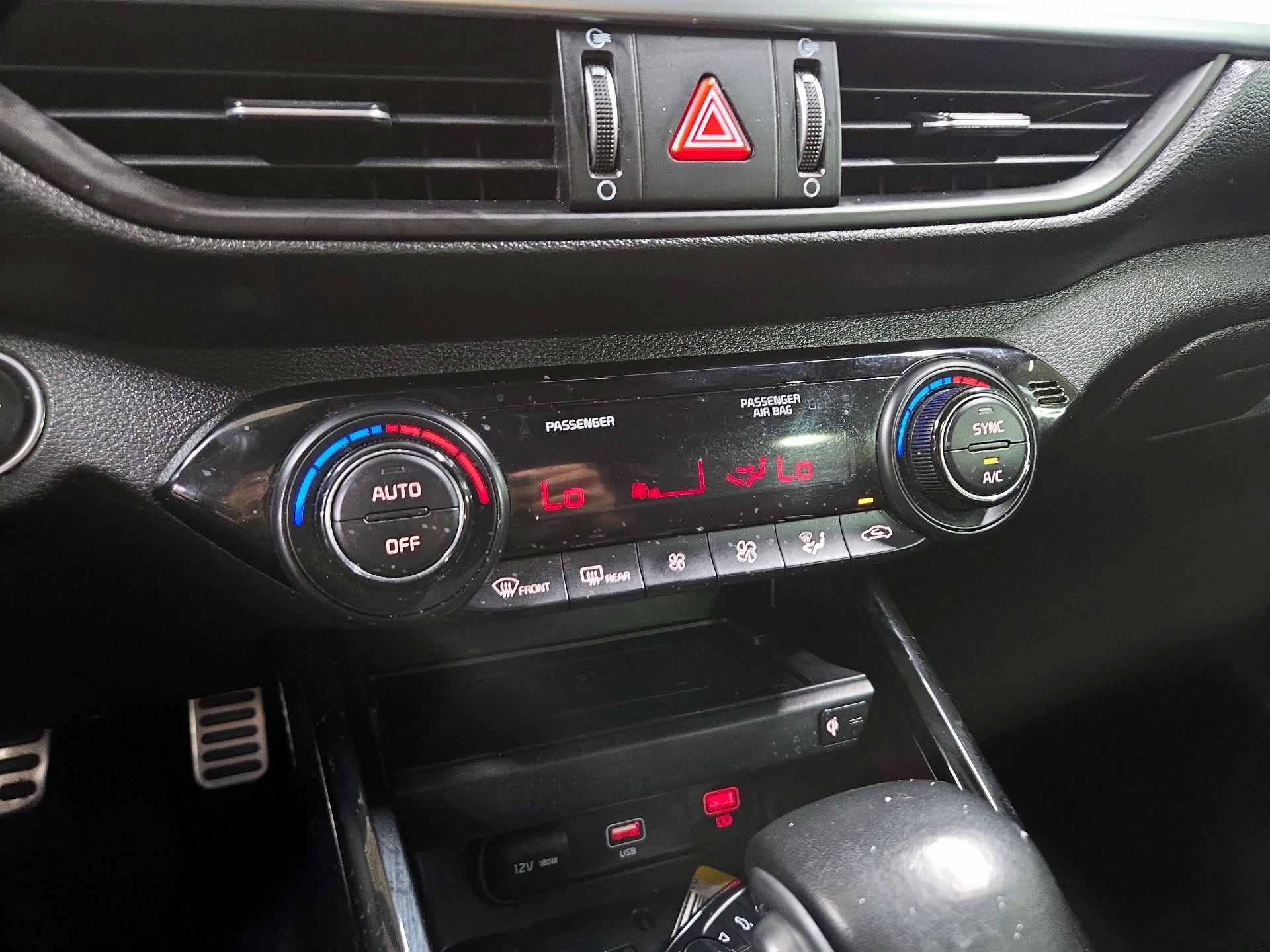 Thumbnail: 2024 Kia Forte - 17