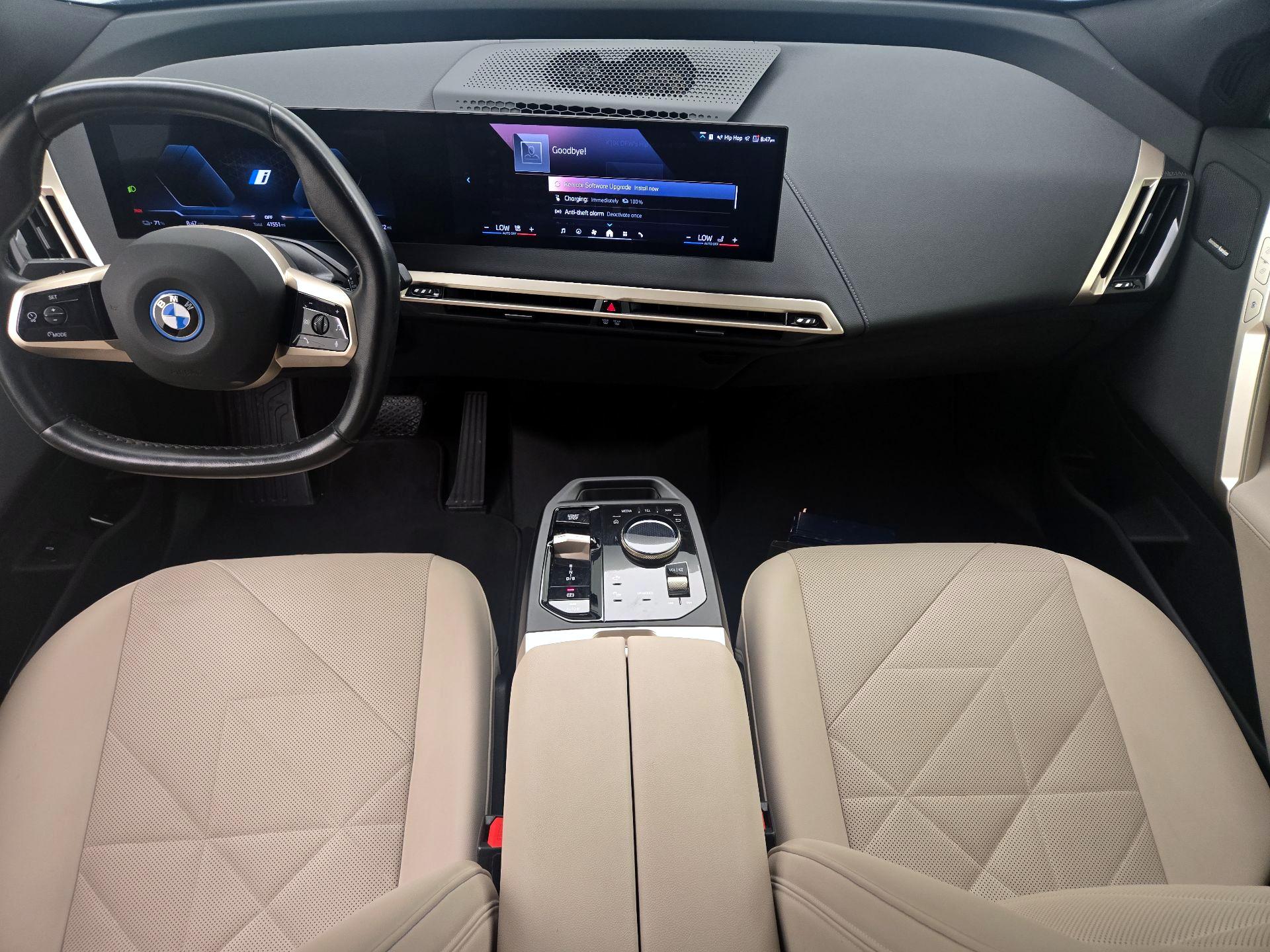 Thumbnail: 2024 BMW iX - 8