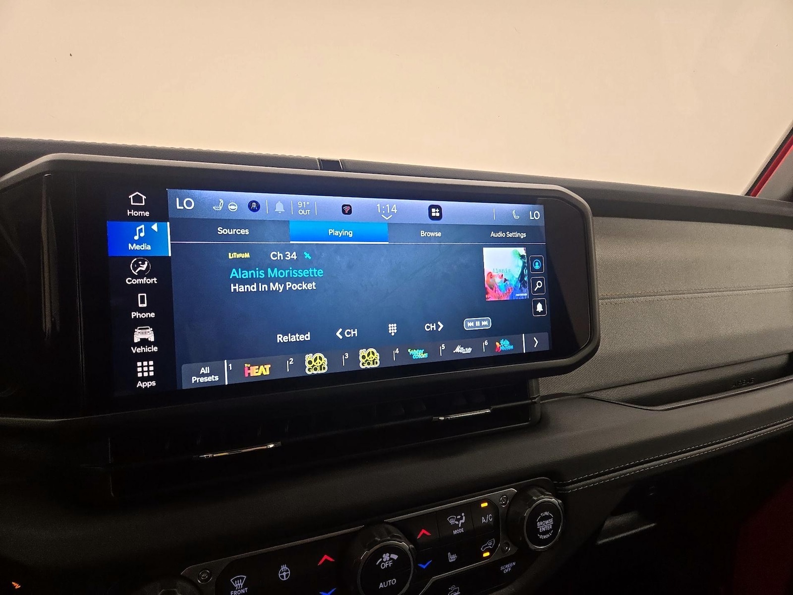2025 Jeep Wrangler 4-Door Sahara - Photo 16