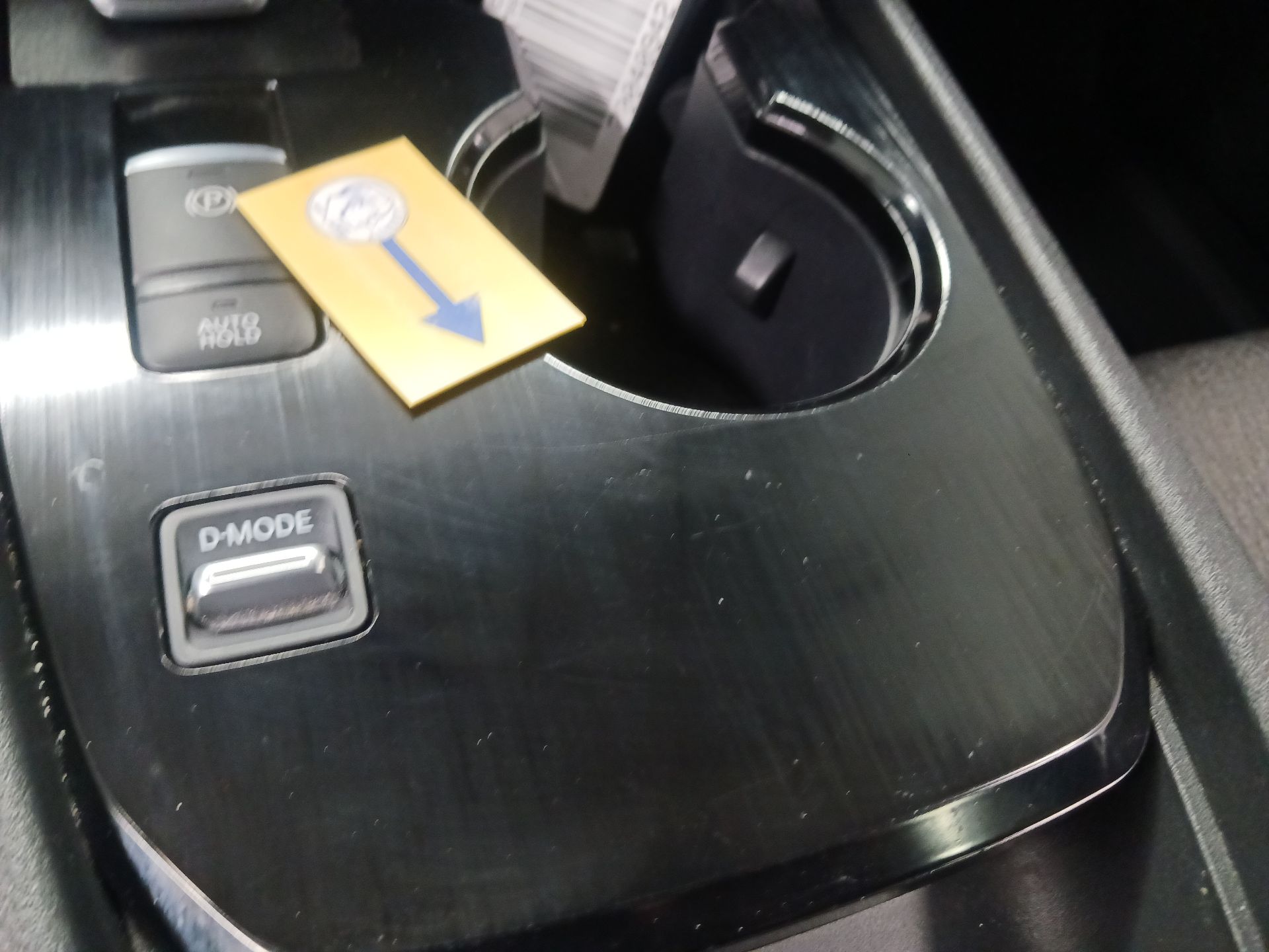 Thumbnail: 2025 Nissan Rogue - 19