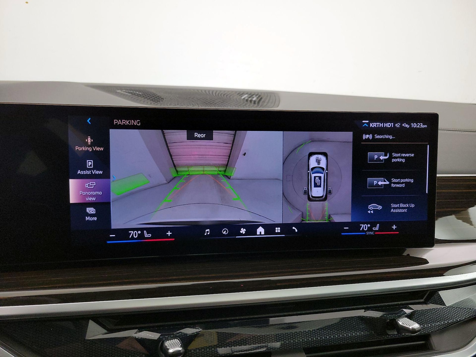 2025 BMW X5 40i - Photo 16