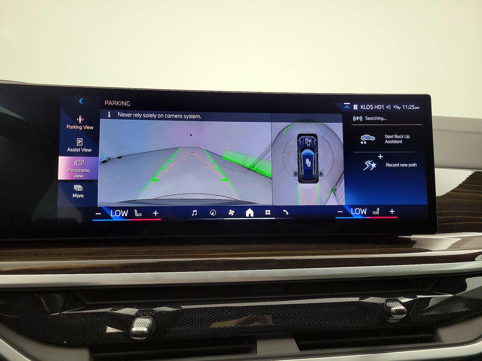 2024 BMW X5 40i - Photo 16