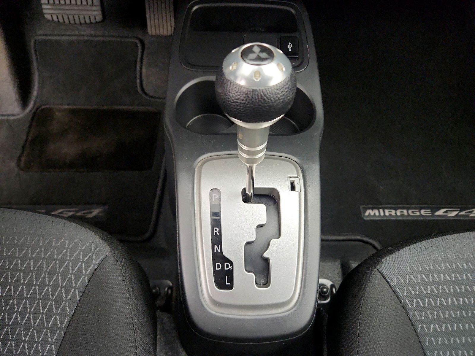 2024 Mitsubishi Mirage G4 ES - Photo 18