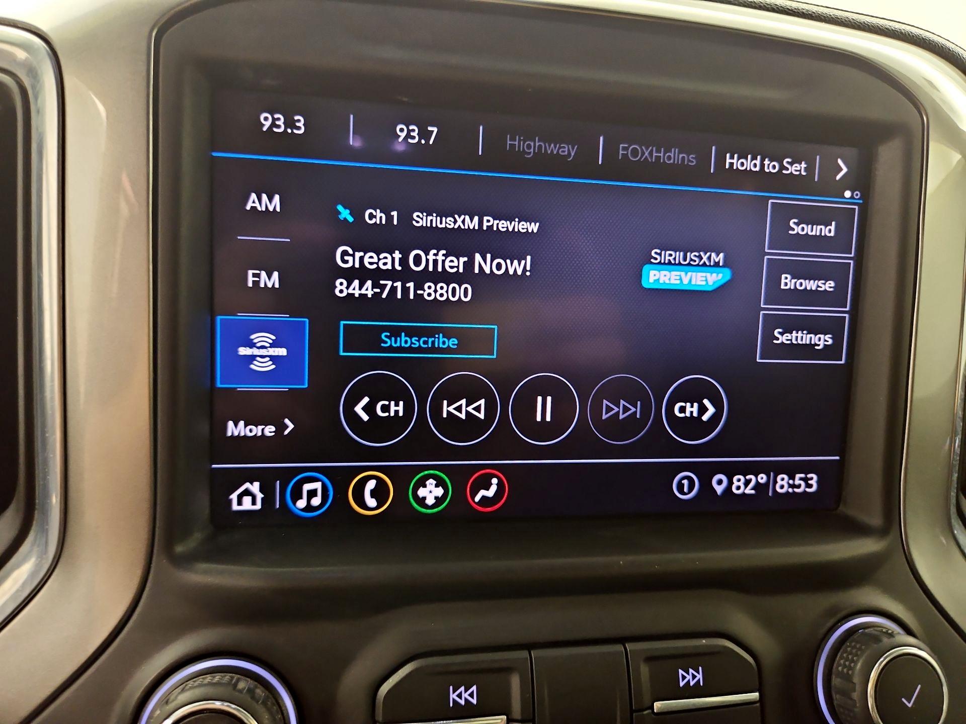 Thumbnail: 2020 Chevrolet Silverado 1500 - 15