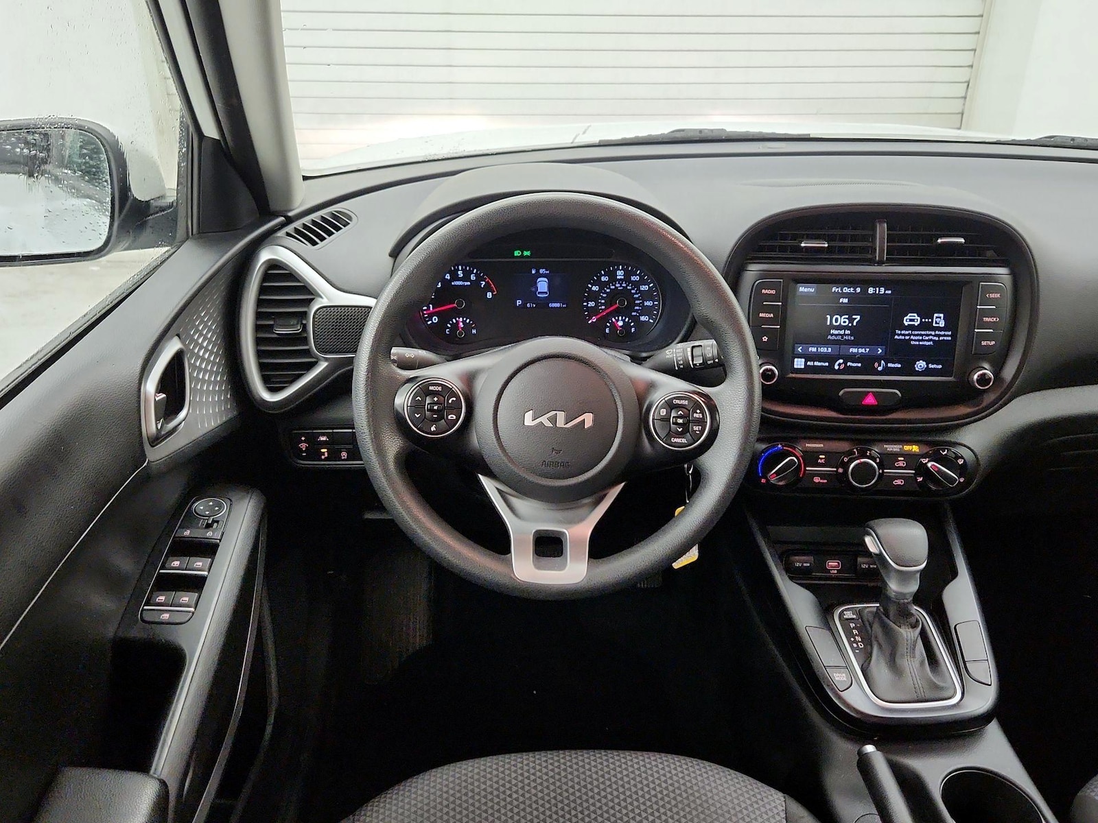 Lane Departure Warning