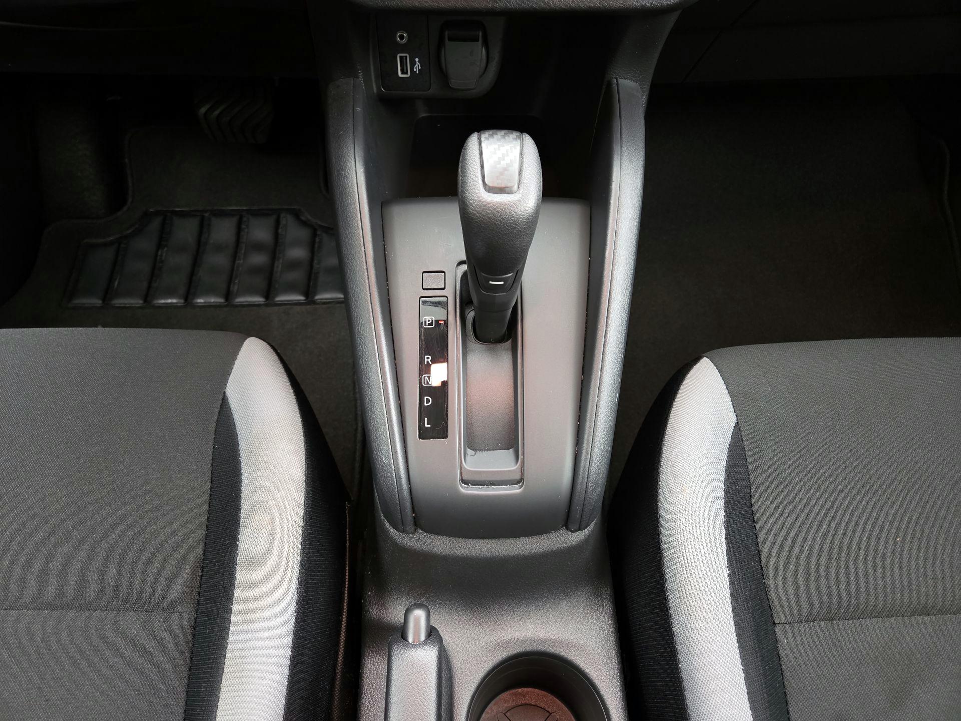 Thumbnail: 2025 Nissan Versa - 17