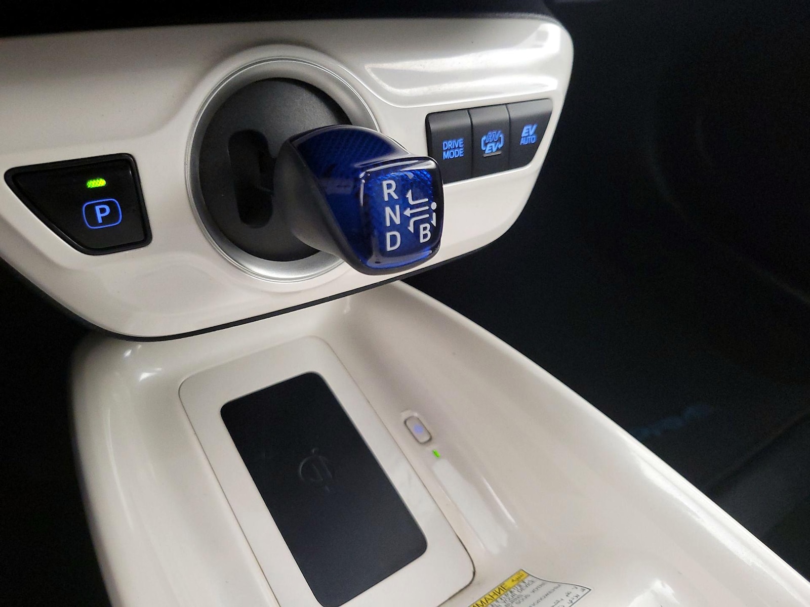 2017 Toyota Prius Prime Advanced - Photo 18