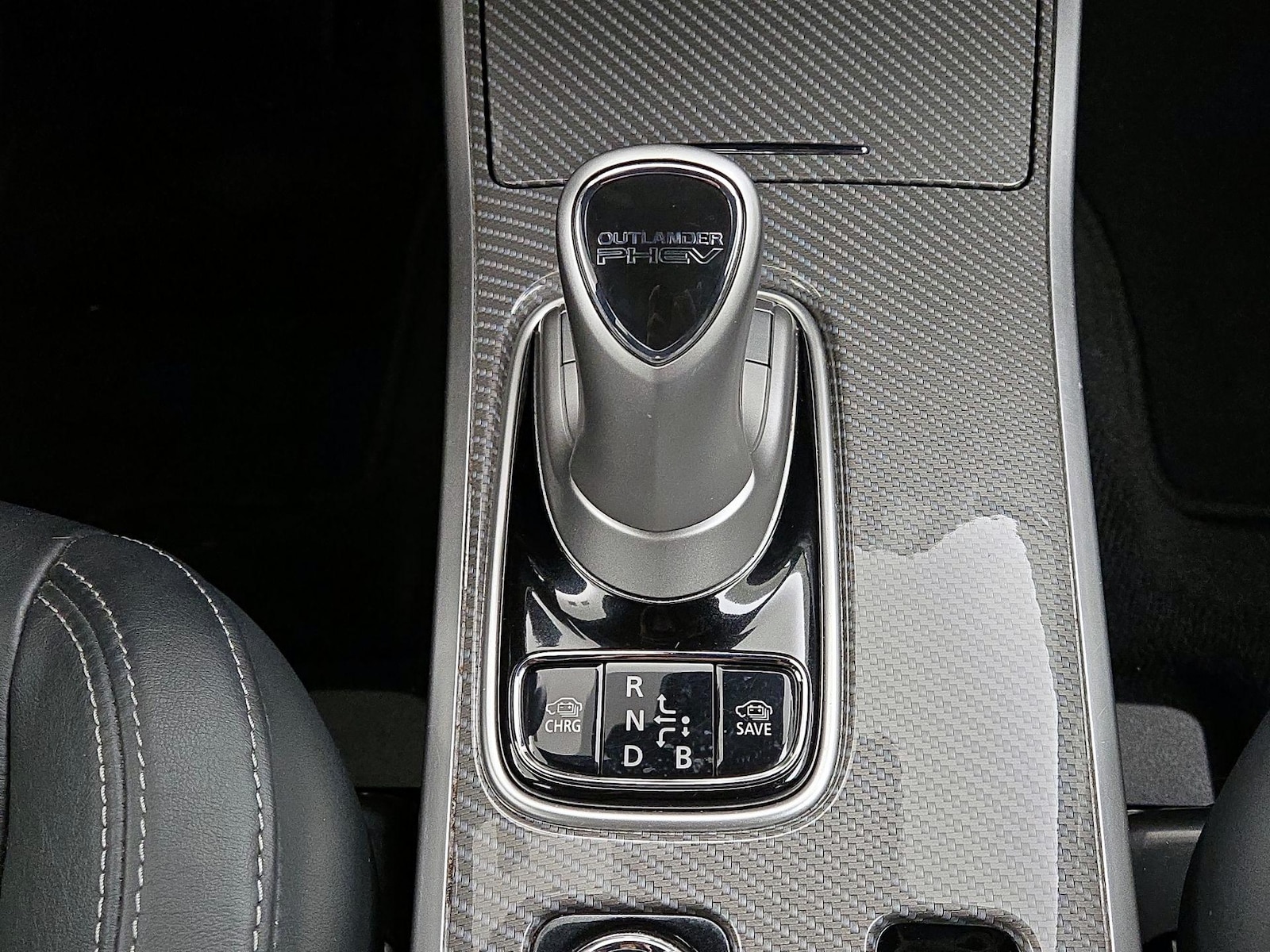 2020 Mitsubishi Outlander SEL - Photo 18