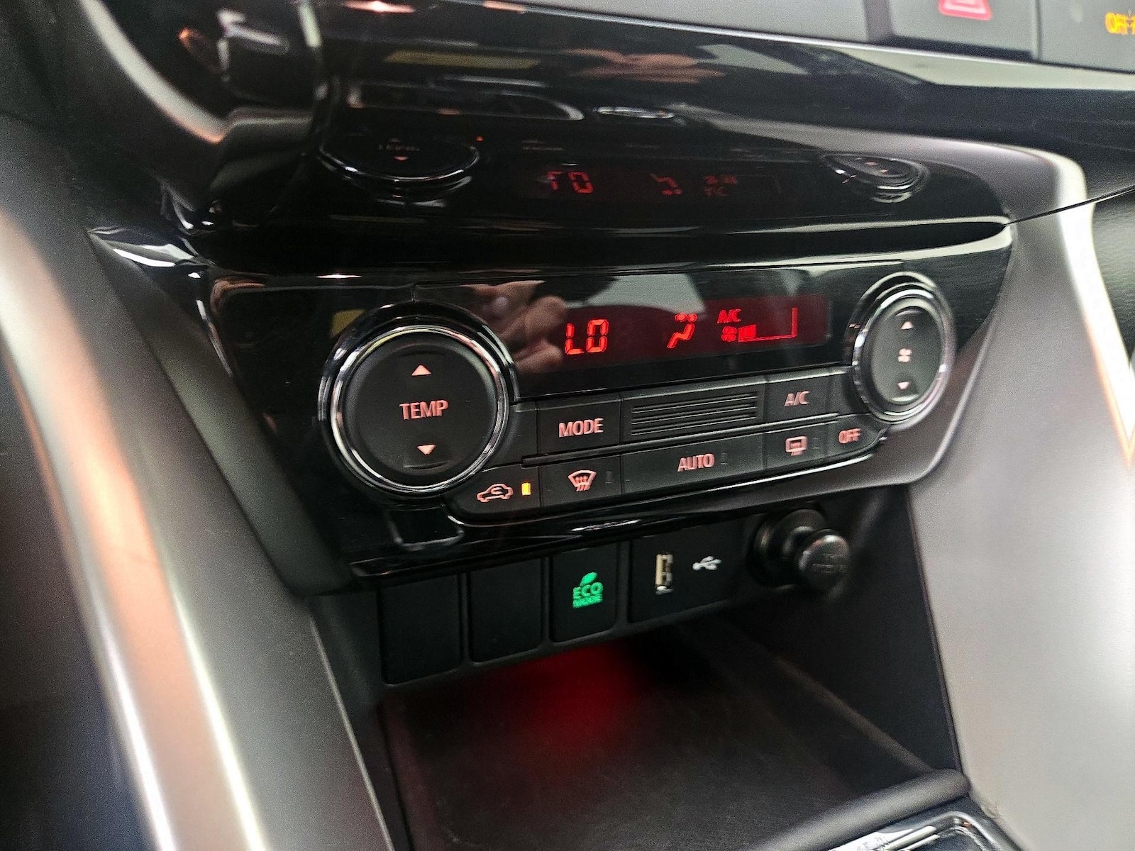2023 Mitsubishi Eclipse Cross ES - Photo 16