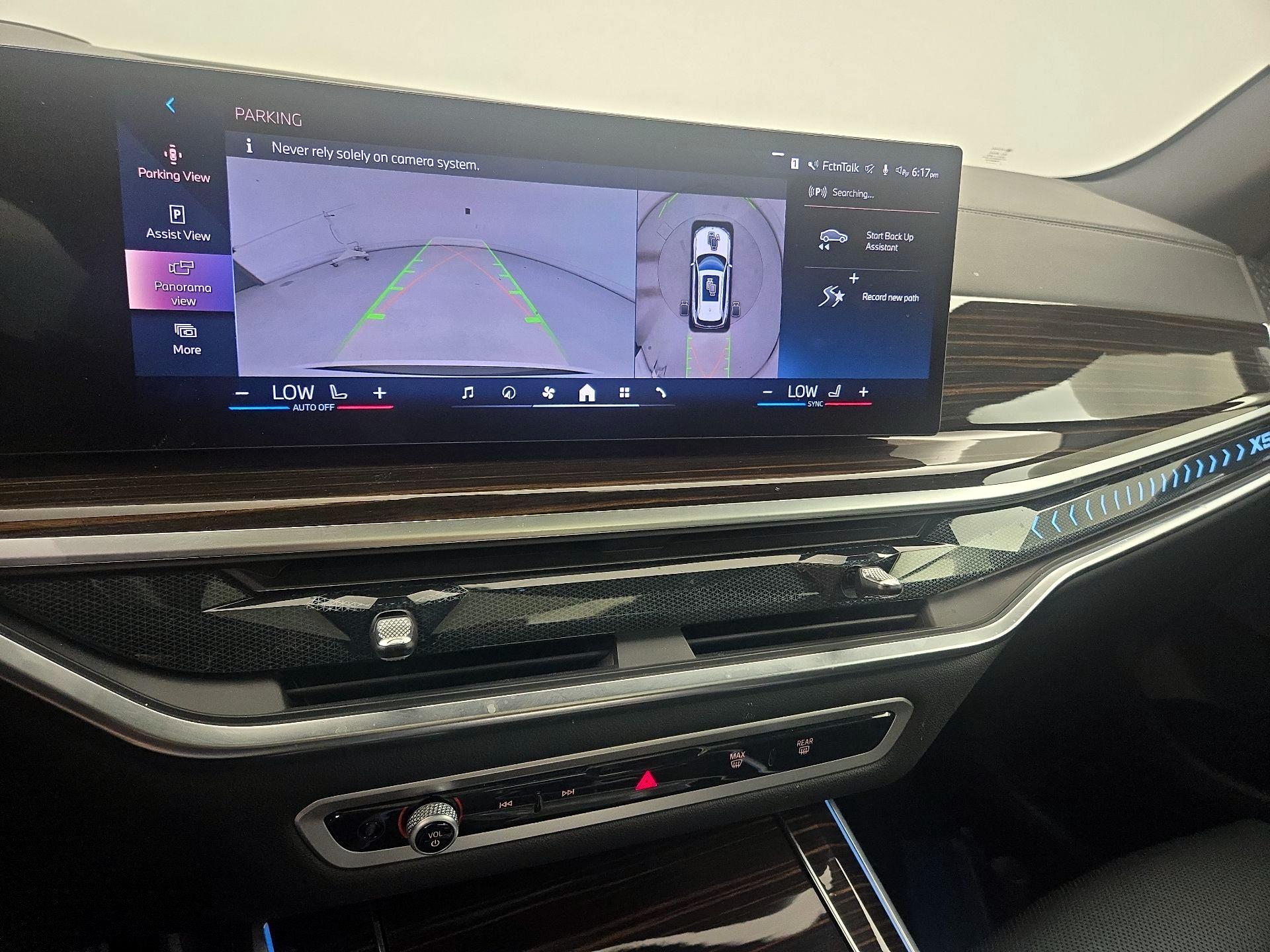 Thumbnail: 2026 BMW X5 - 15