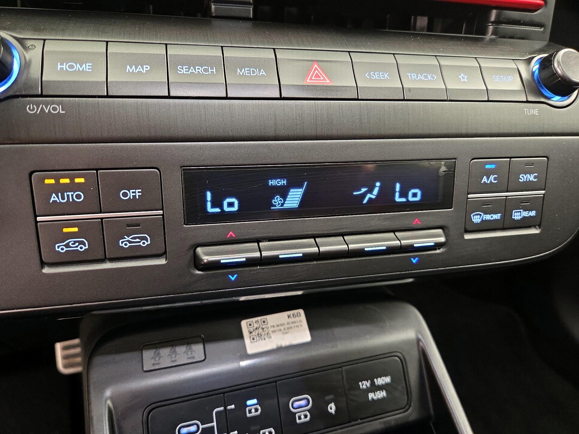 Thumbnail: 2024 Hyundai Kona - 17