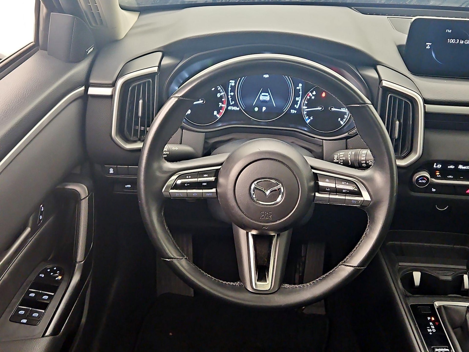 Automated Cruise Control