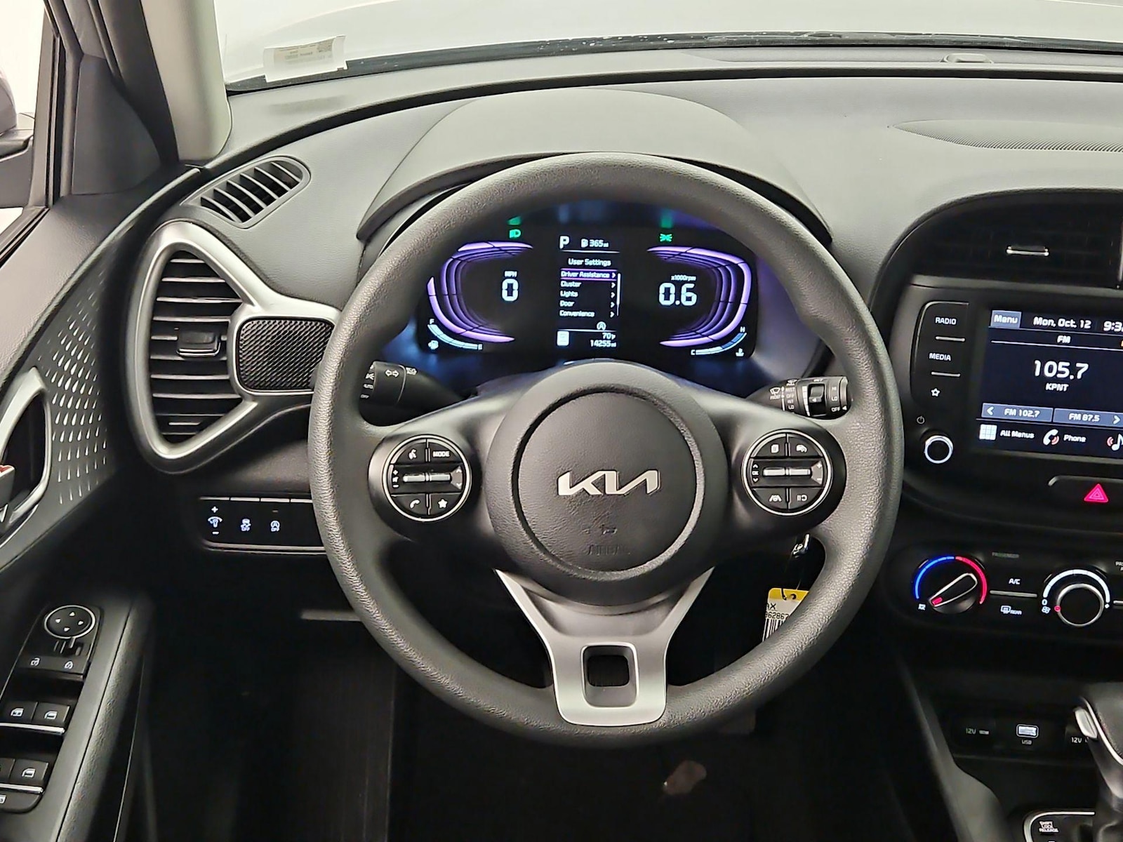 Lane Departure Warning